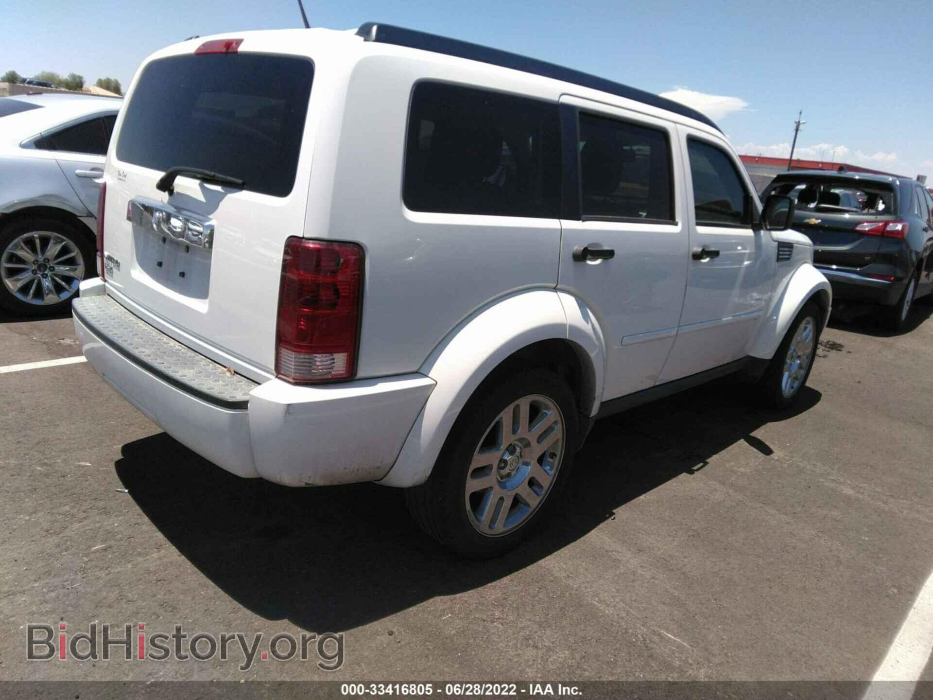 2008 DODGE NITRO - VIN: 1D8GT58K68W114846 - Фото 4