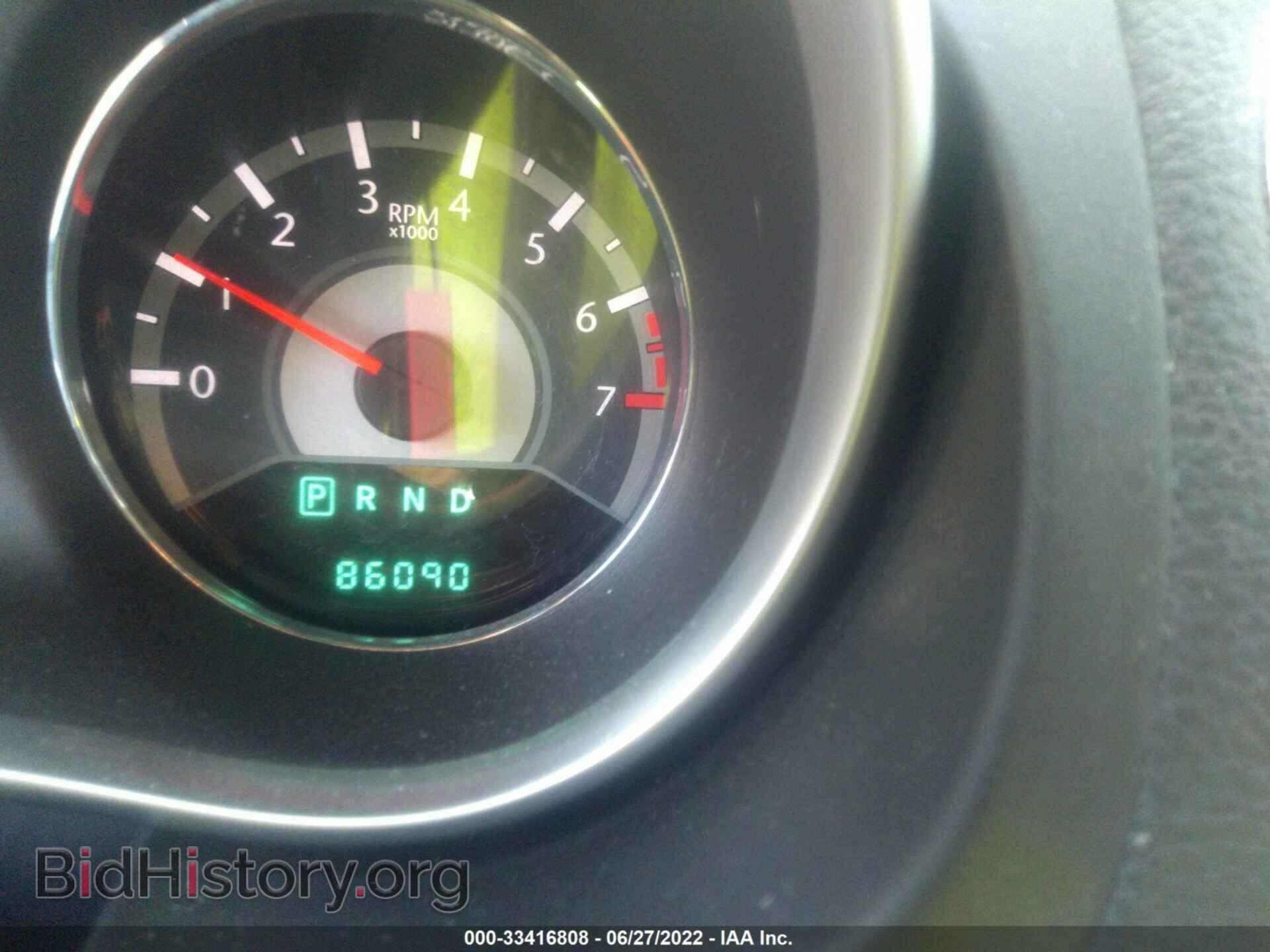2011 CHRYSLER 200 - VIN: 1C3BC1FB1BN514660 - Фото 7