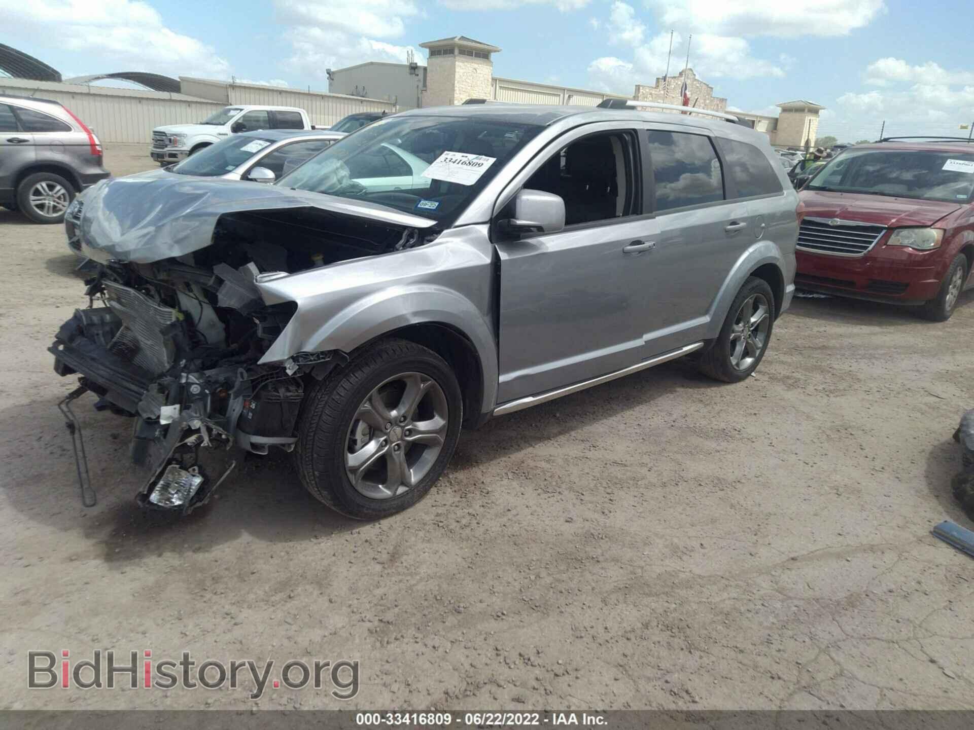 2017 DODGE JOURNEY - VIN: 3C4PDCGB7HT525499 - Фото 2