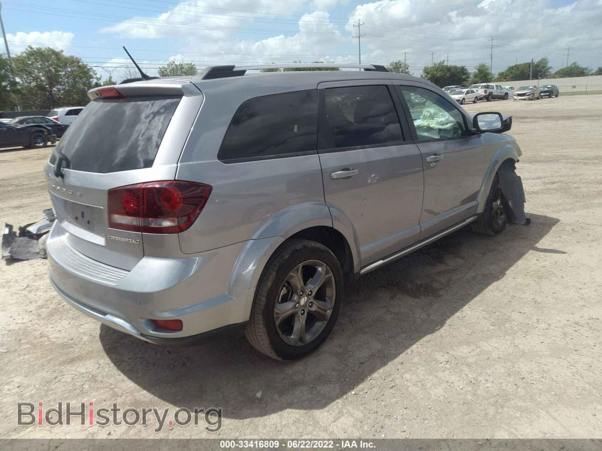 2017 DODGE JOURNEY - VIN: 3C4PDCGB7HT525499 - Фото 4