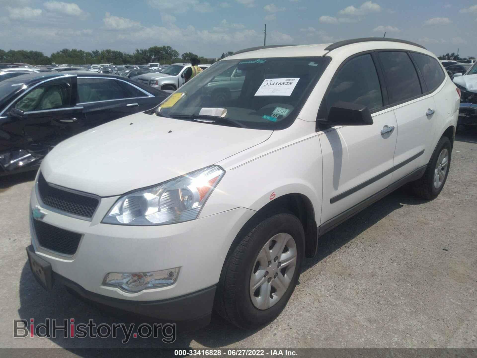 2012 CHEVROLET TRAVERSE - VIN: 1GNKRFED6CJ315744 - Photo 2