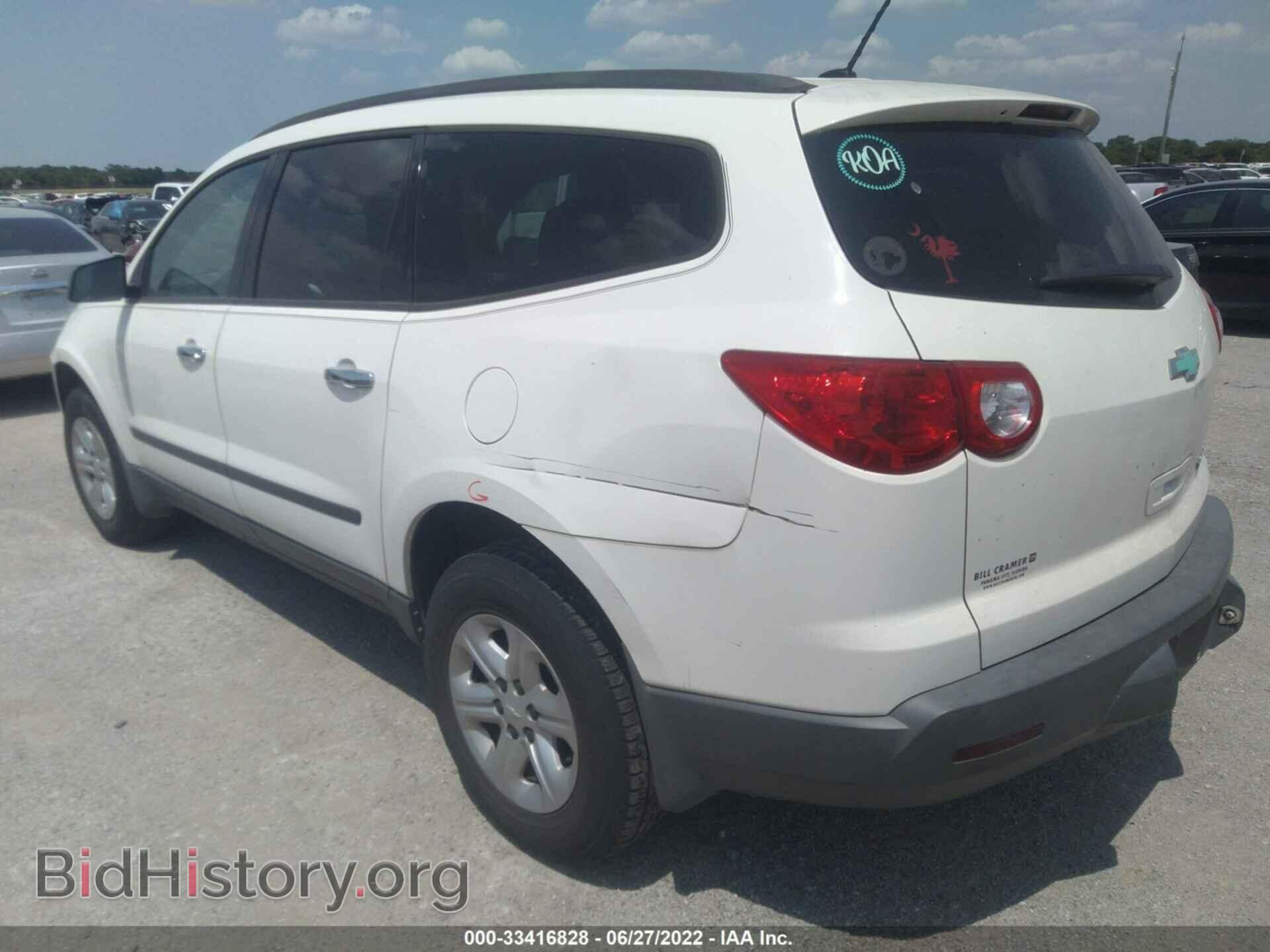 2012 CHEVROLET TRAVERSE - VIN: 1GNKRFED6CJ315744 - Photo 3
