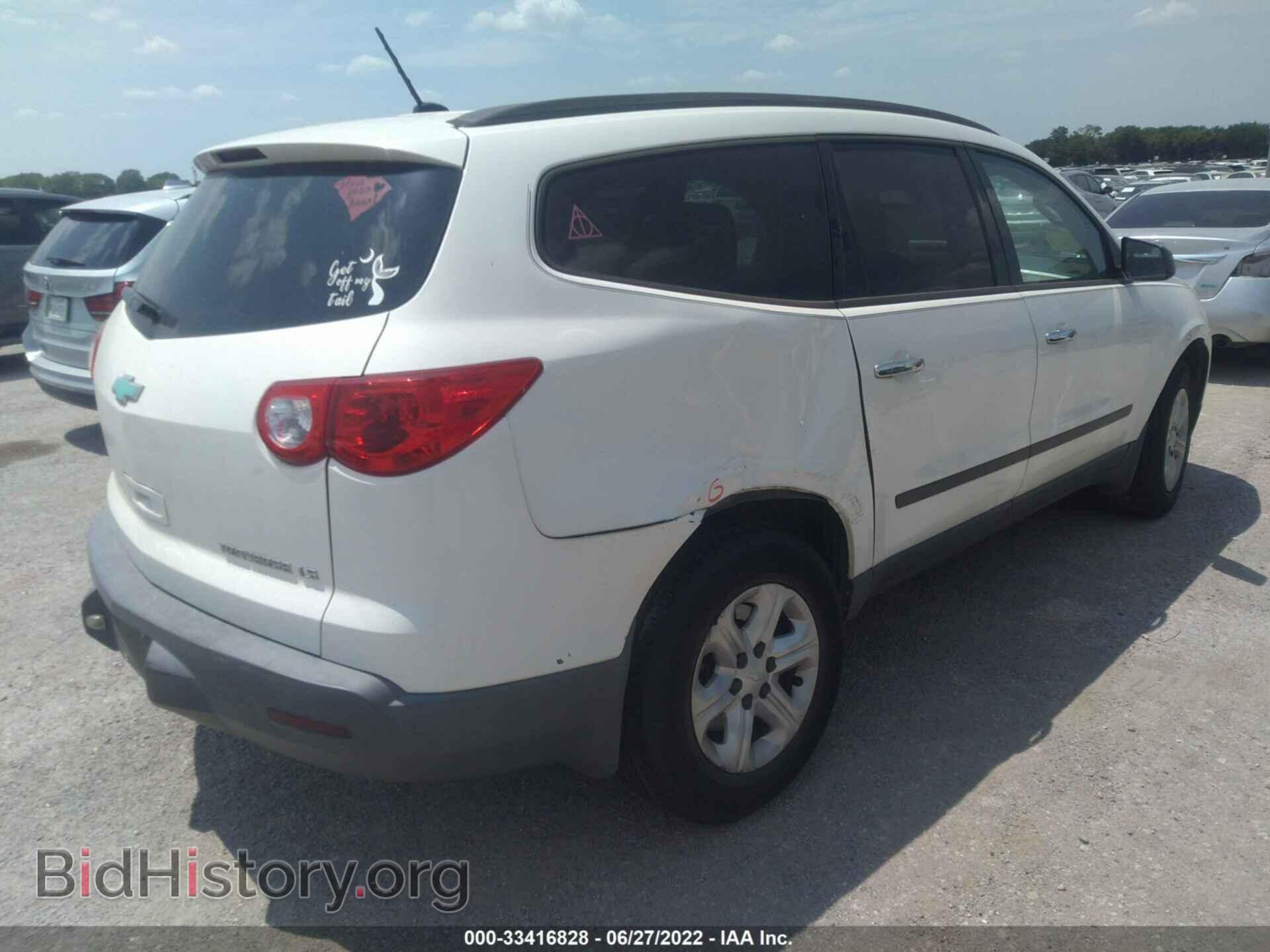 2012 CHEVROLET TRAVERSE - VIN: 1GNKRFED6CJ315744 - Photo 4