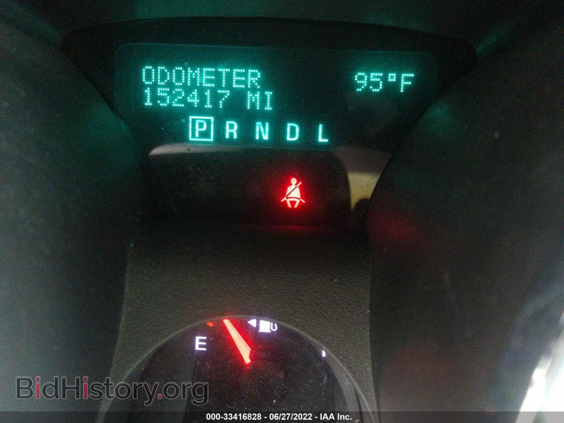 2012 CHEVROLET TRAVERSE - VIN: 1GNKRFED6CJ315744 - Photo 7