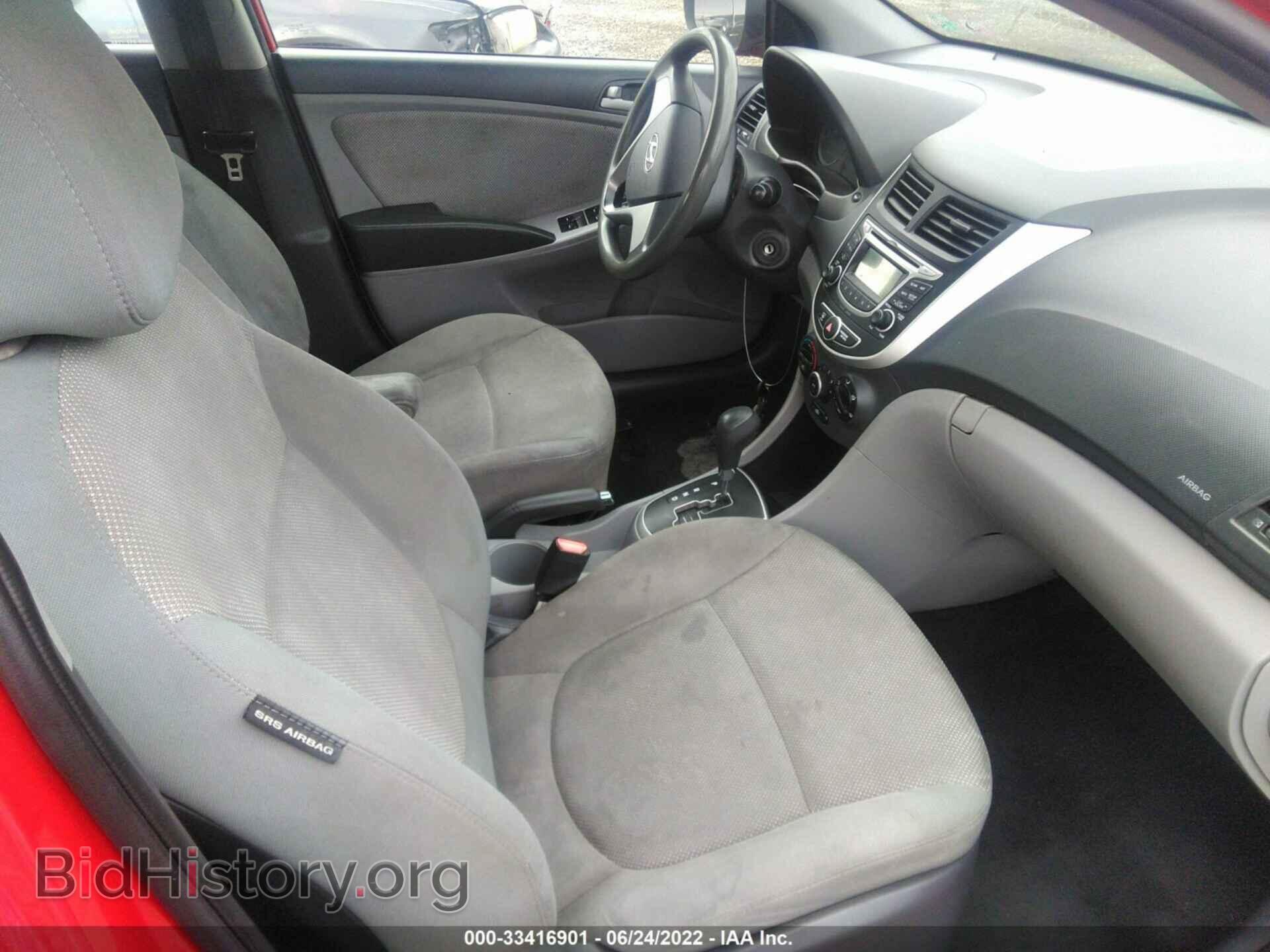 2013 HYUNDAI ACCENT - VIN: KMHCT4AEXDU484100 - Фото 5