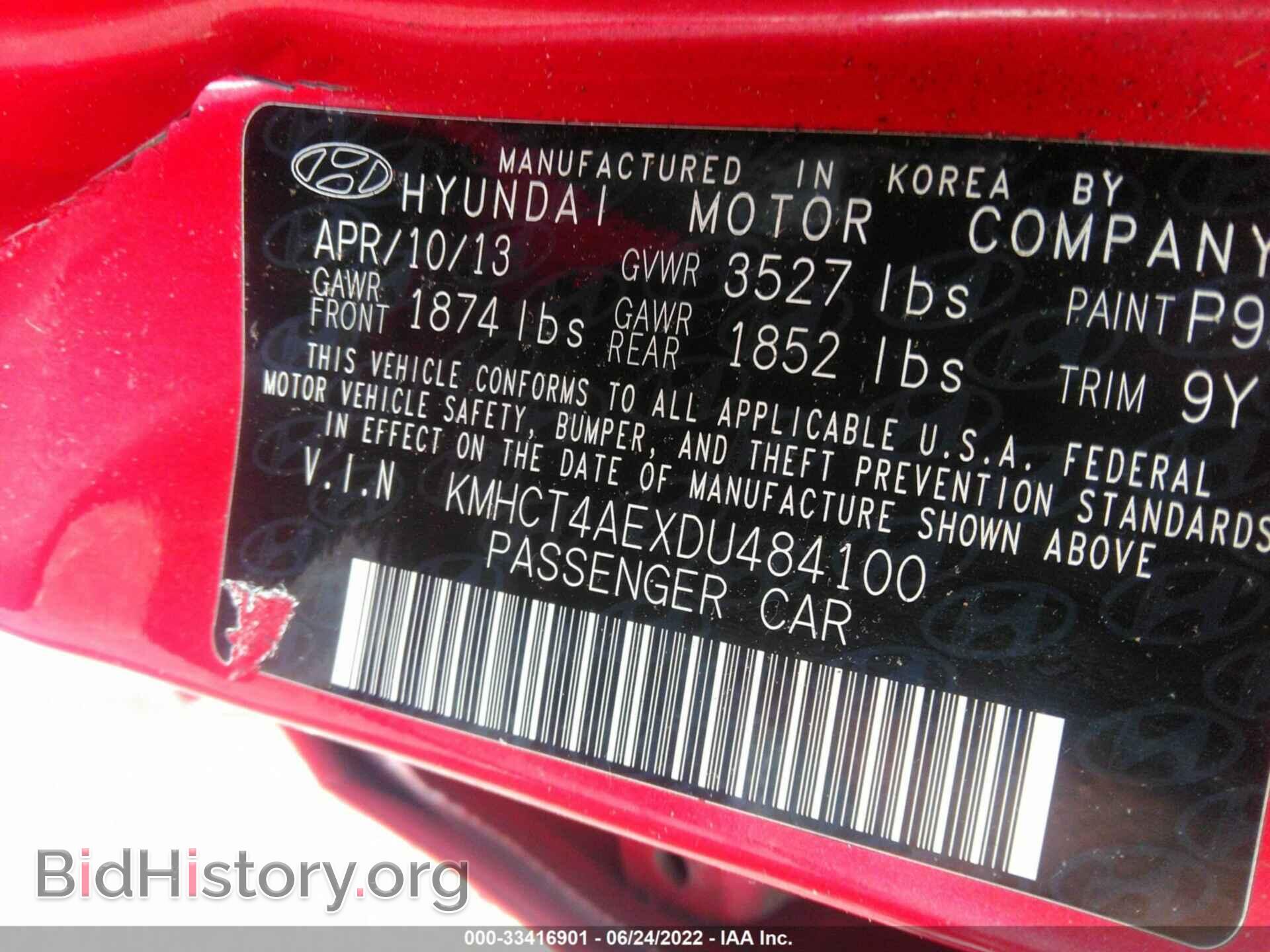 2013 HYUNDAI ACCENT - VIN: KMHCT4AEXDU484100 - Фото 9
