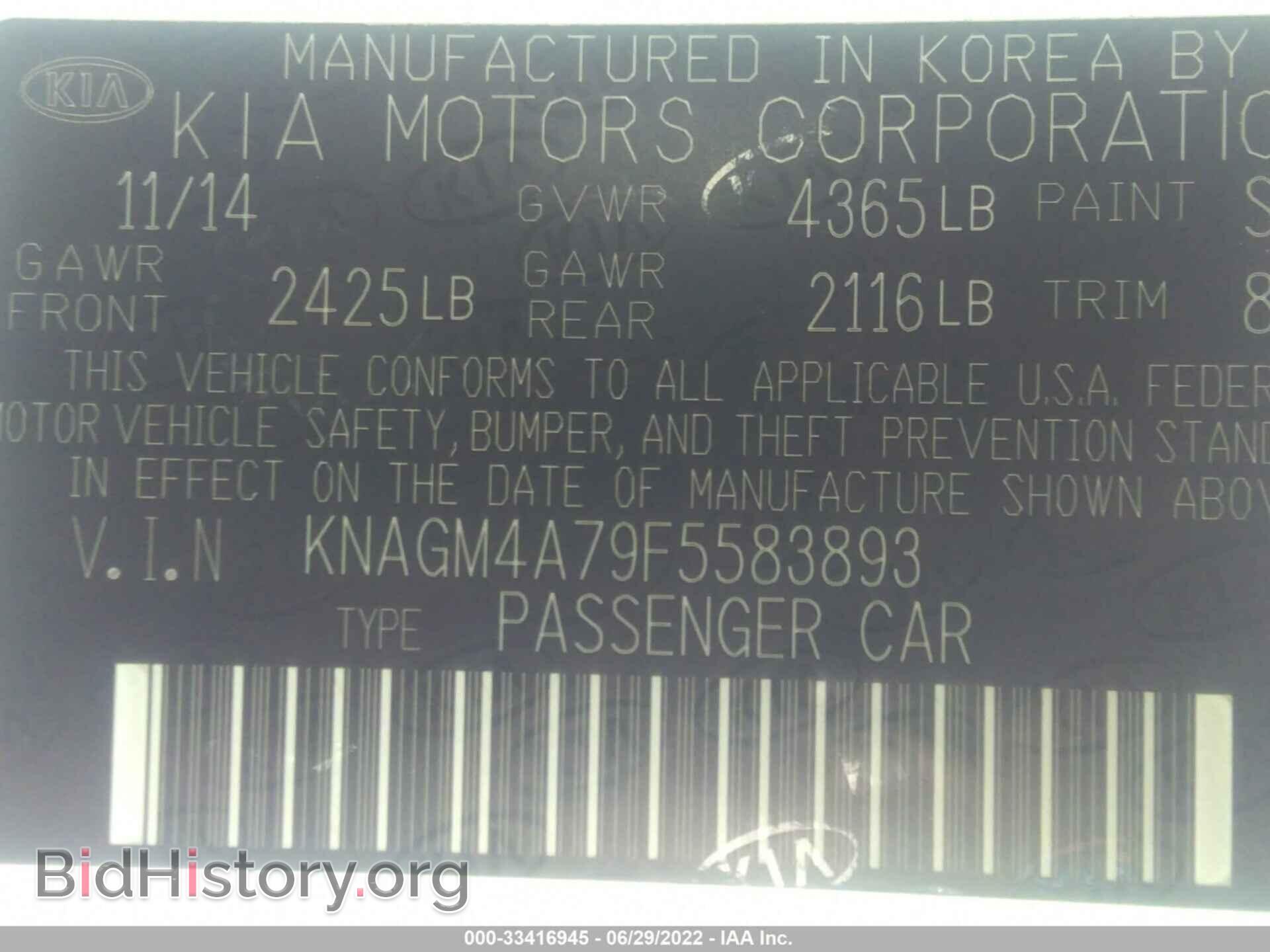2015 KIA OPTIMA - VIN: KNAGM4A79F5583893 - Photo 9