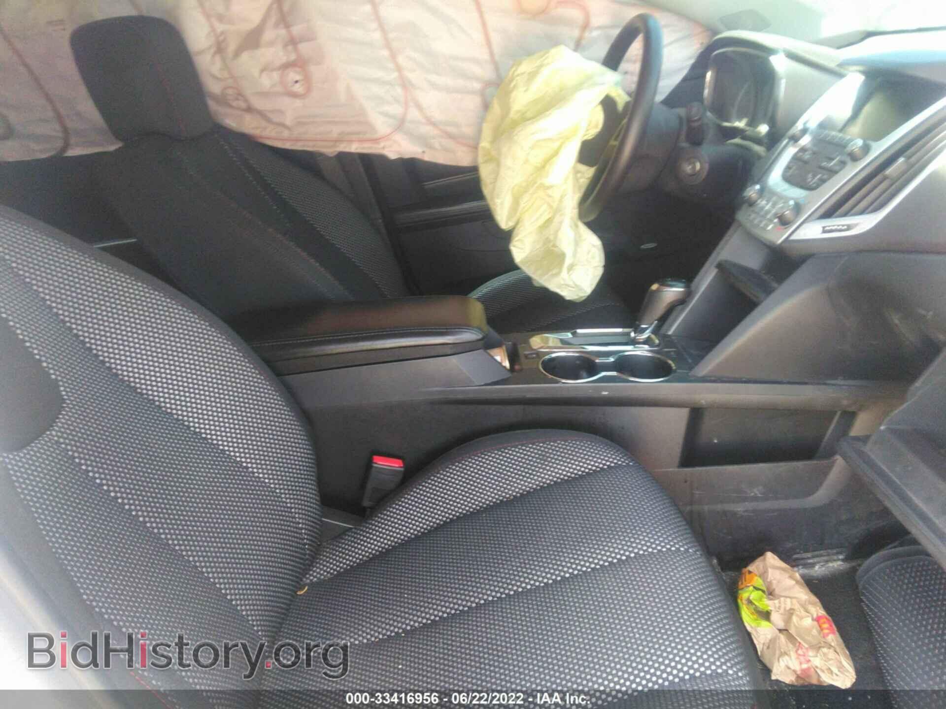 2017 GMC TERRAIN - VIN: 2GKFLTEK2H6240901 - Фото 5