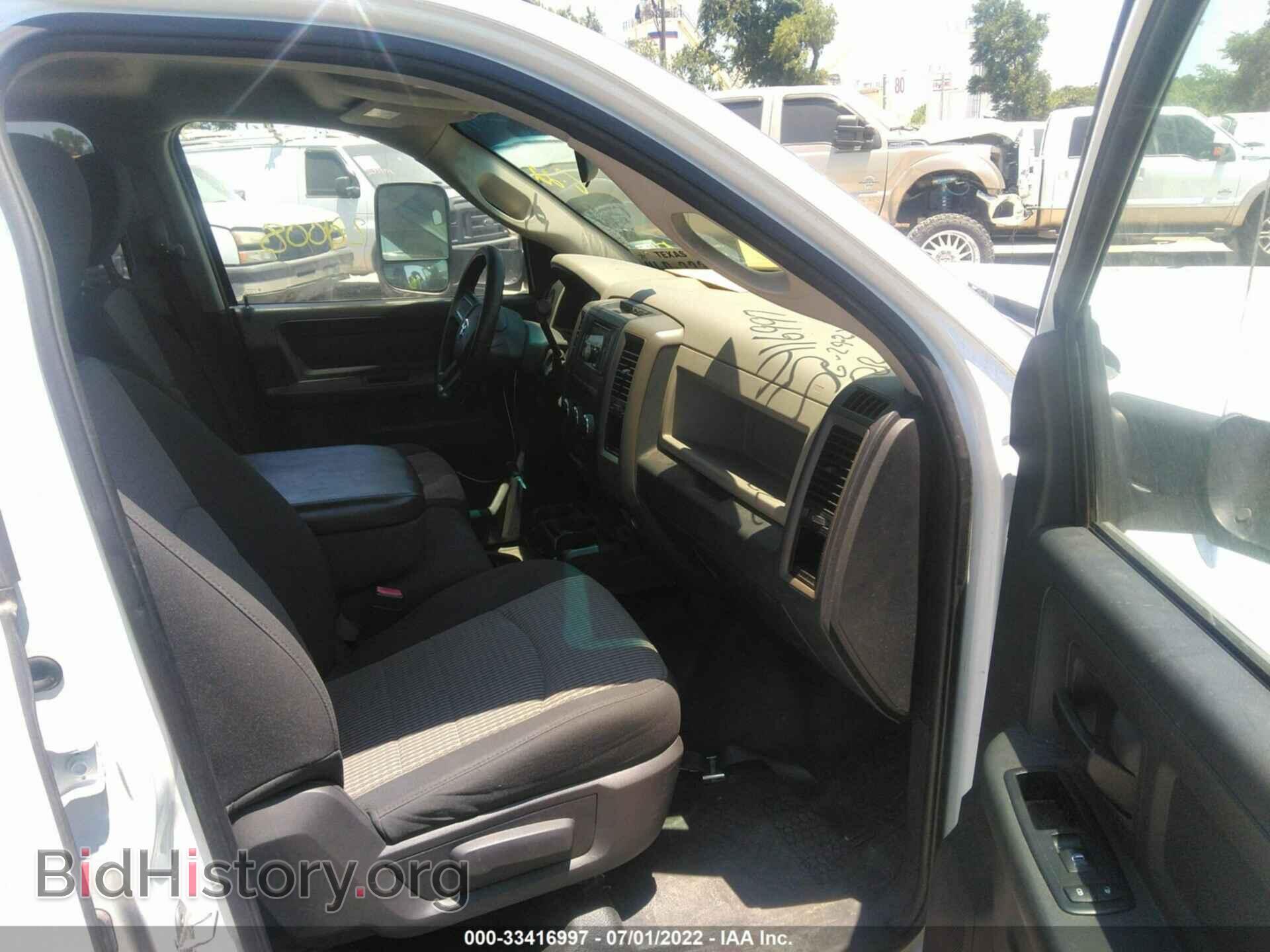 2011 RAM 2500 - VIN: 3D7TP2CT4BG610210 - Photo 5