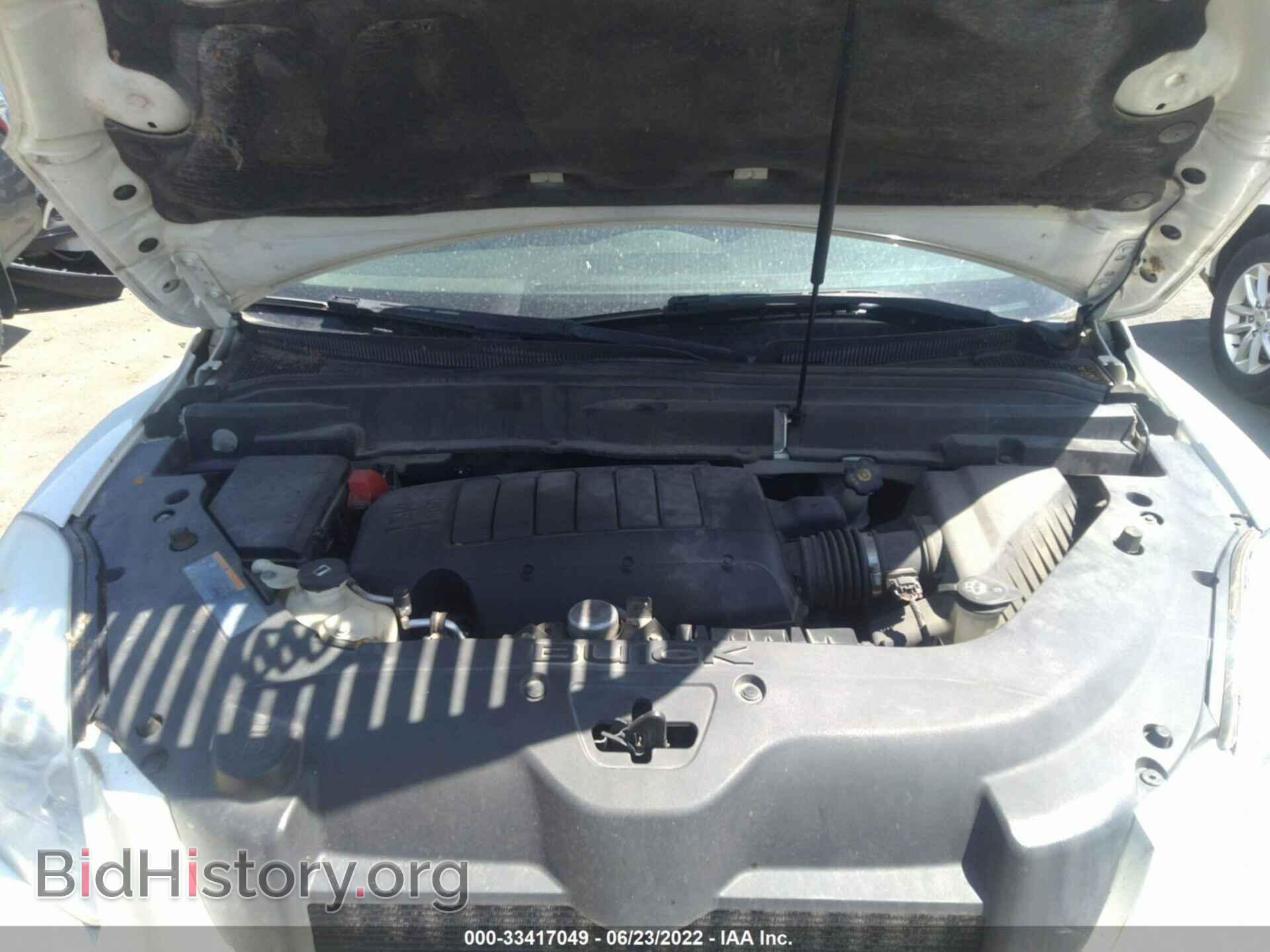 2011 BUICK ENCLAVE - VIN: 5GAKVCED6BJ113358 - Фото 10