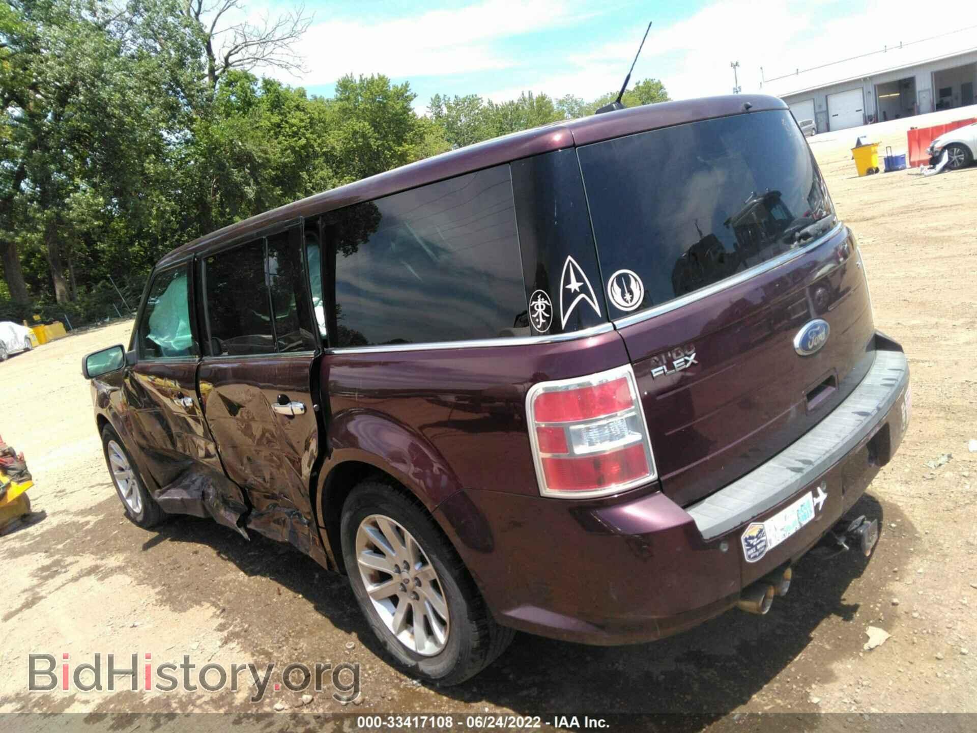 2011 FORD FLEX - VIN: 2FMGK5CC6BBD32954 - Photo 3