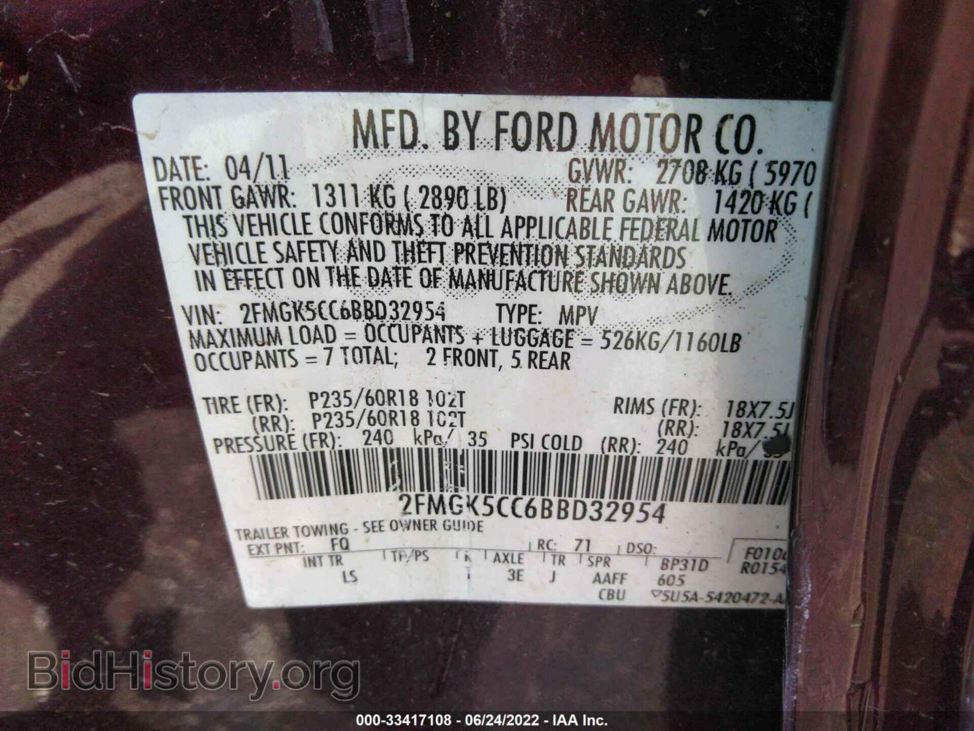 2011 FORD FLEX - VIN: 2FMGK5CC6BBD32954 - Photo 9