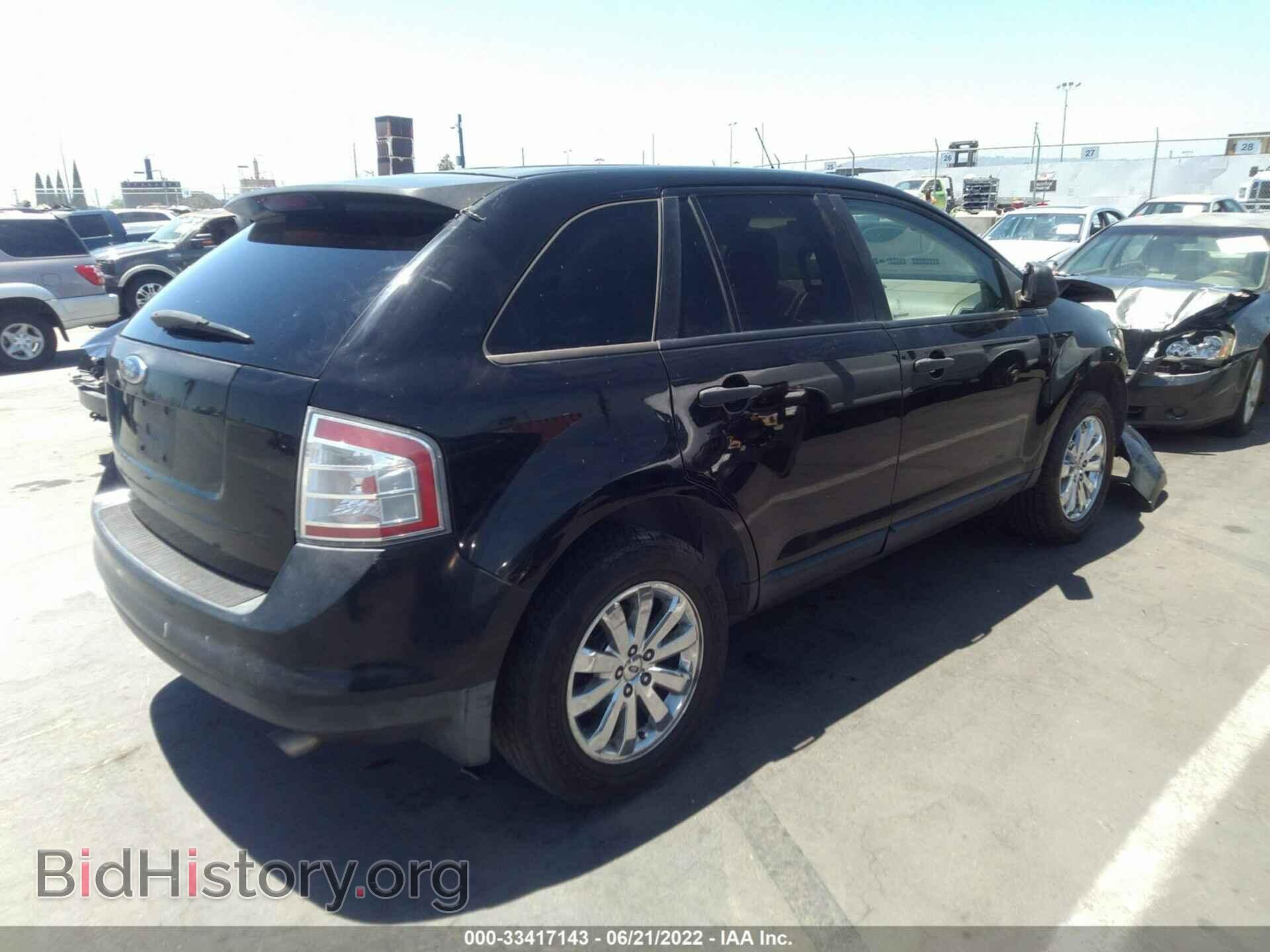 2007 FORD EDGE - VIN: 2FMDK36C77BA87060 - Фото 4