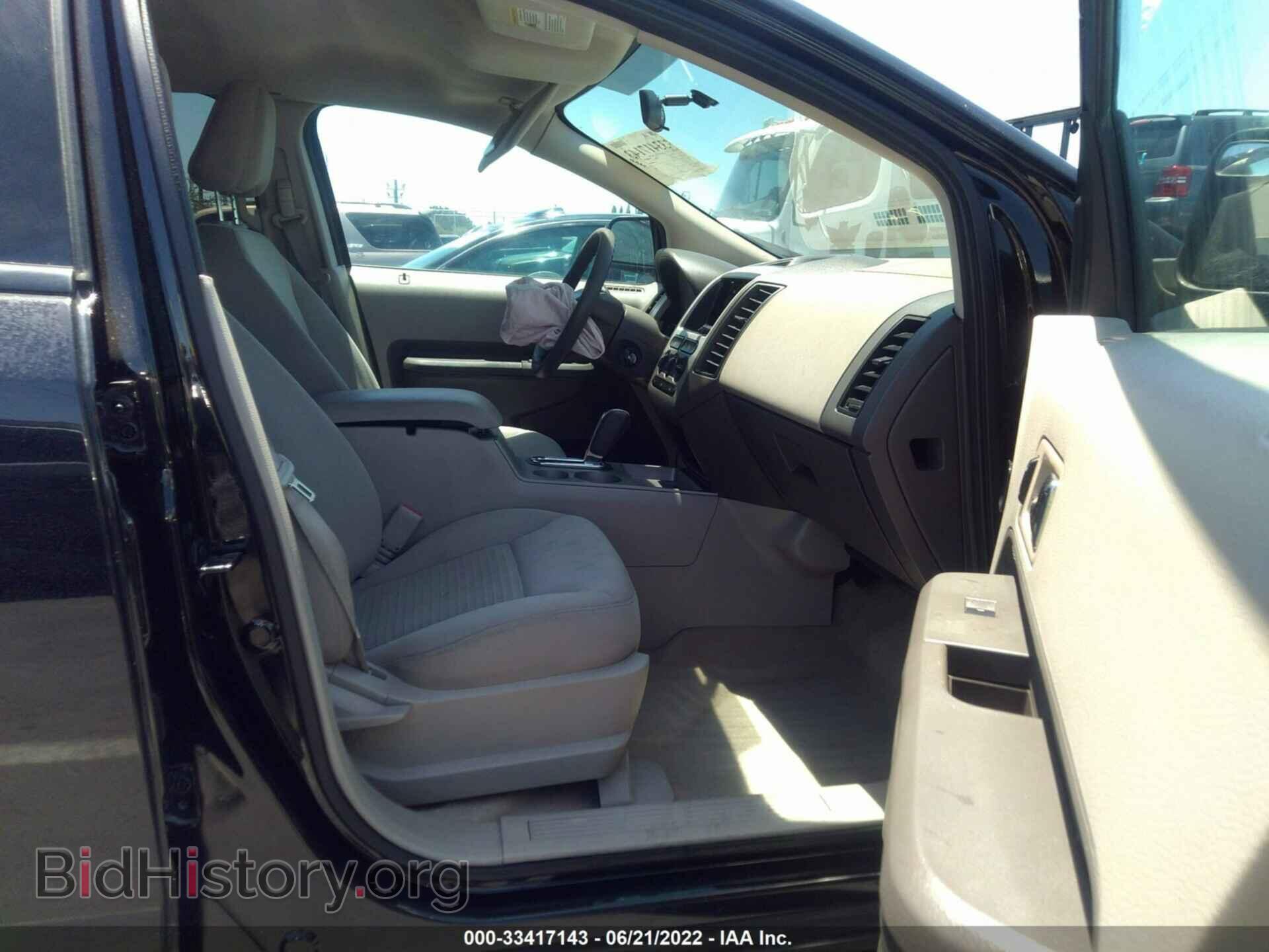 2007 FORD EDGE - VIN: 2FMDK36C77BA87060 - Фото 5