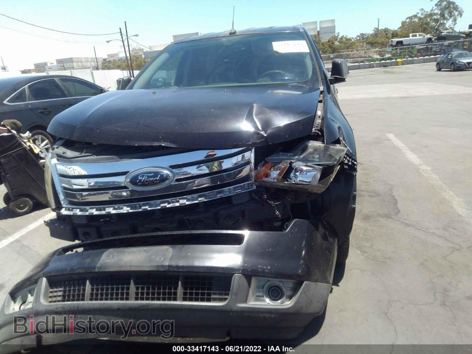 2007 FORD EDGE - VIN: 2FMDK36C77BA87060 - Фото 6