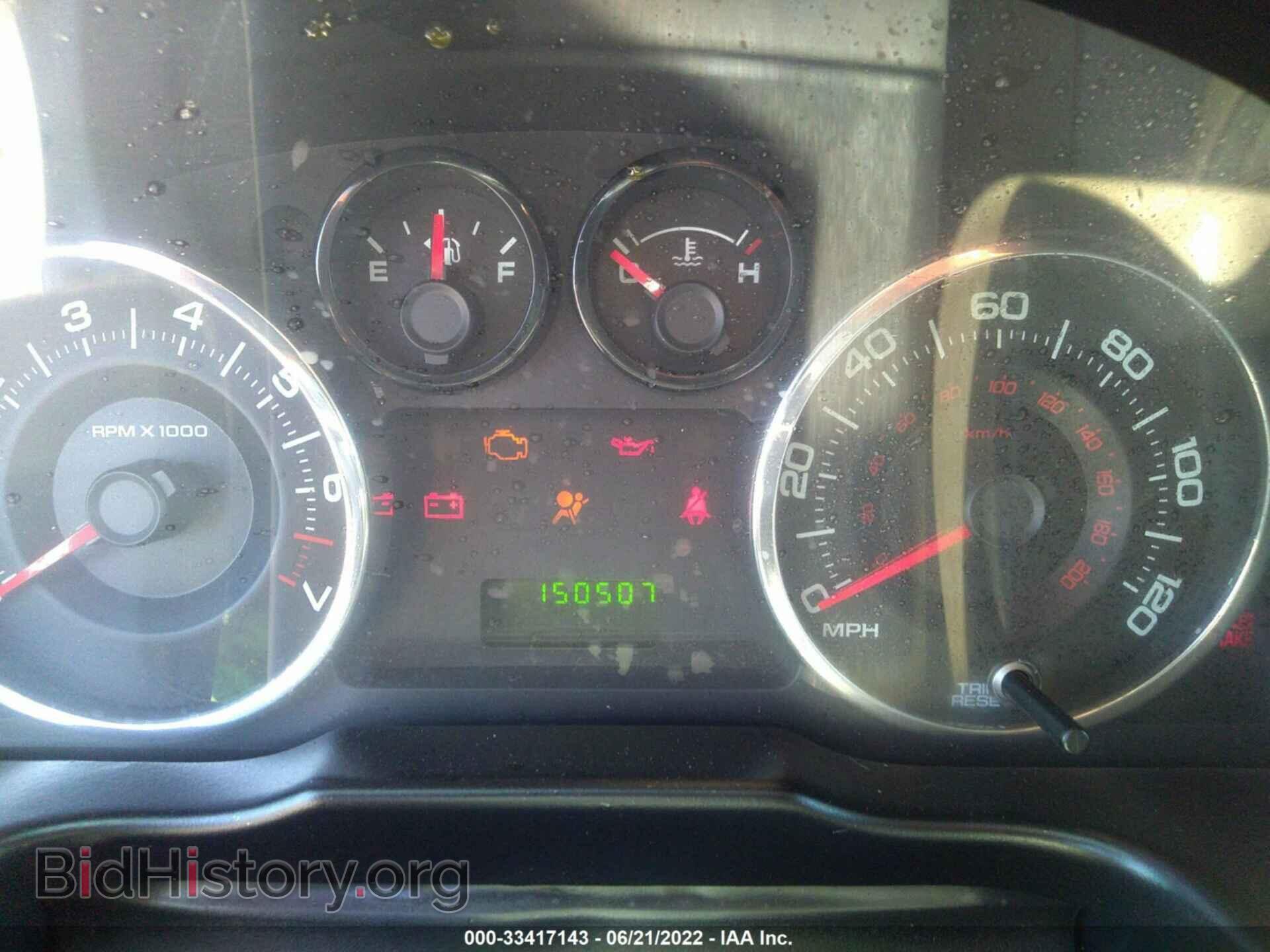 2007 FORD EDGE - VIN: 2FMDK36C77BA87060 - Фото 7