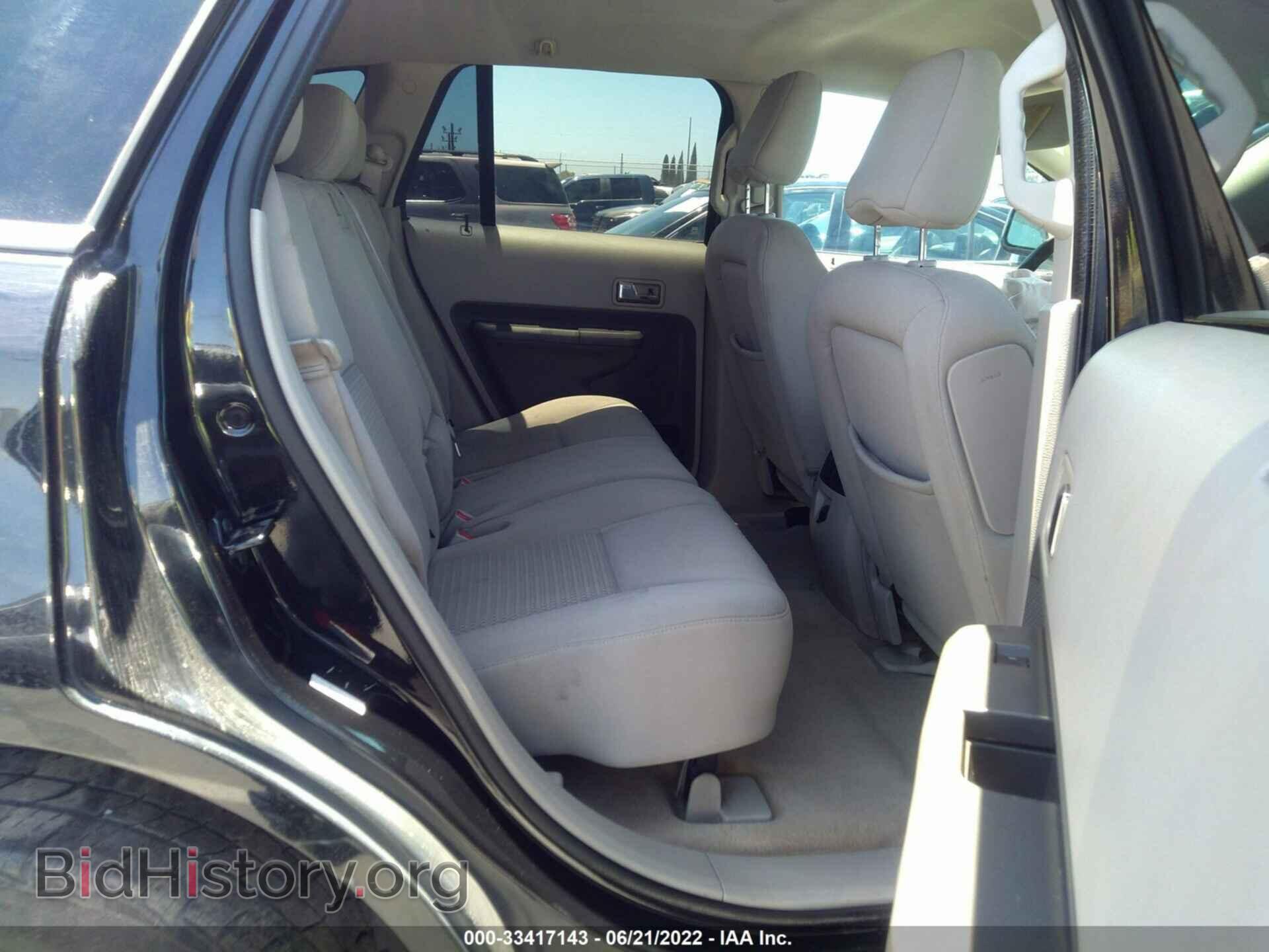 2007 FORD EDGE - VIN: 2FMDK36C77BA87060 - Фото 8