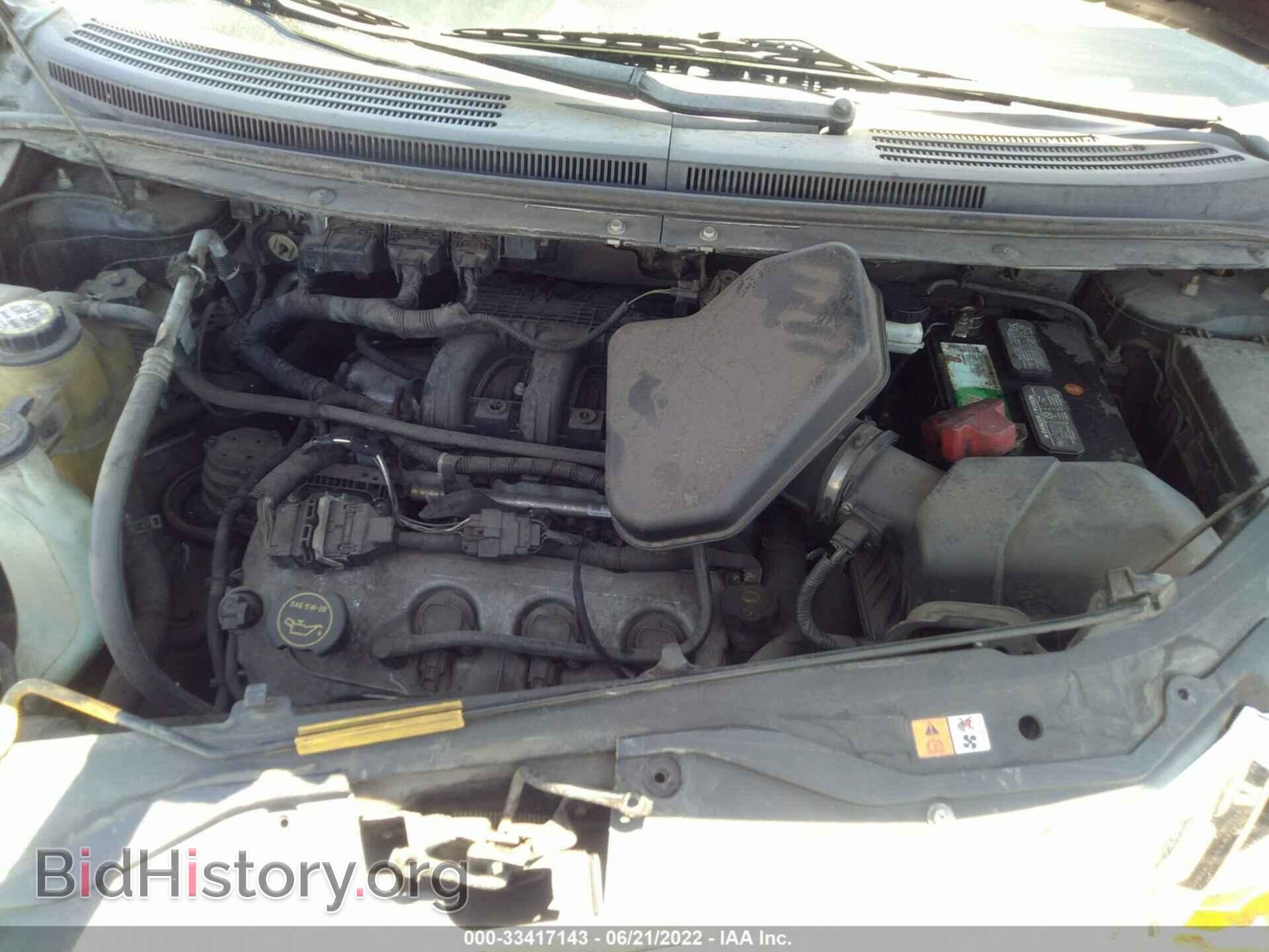 2007 FORD EDGE - VIN: 2FMDK36C77BA87060 - Фото 10