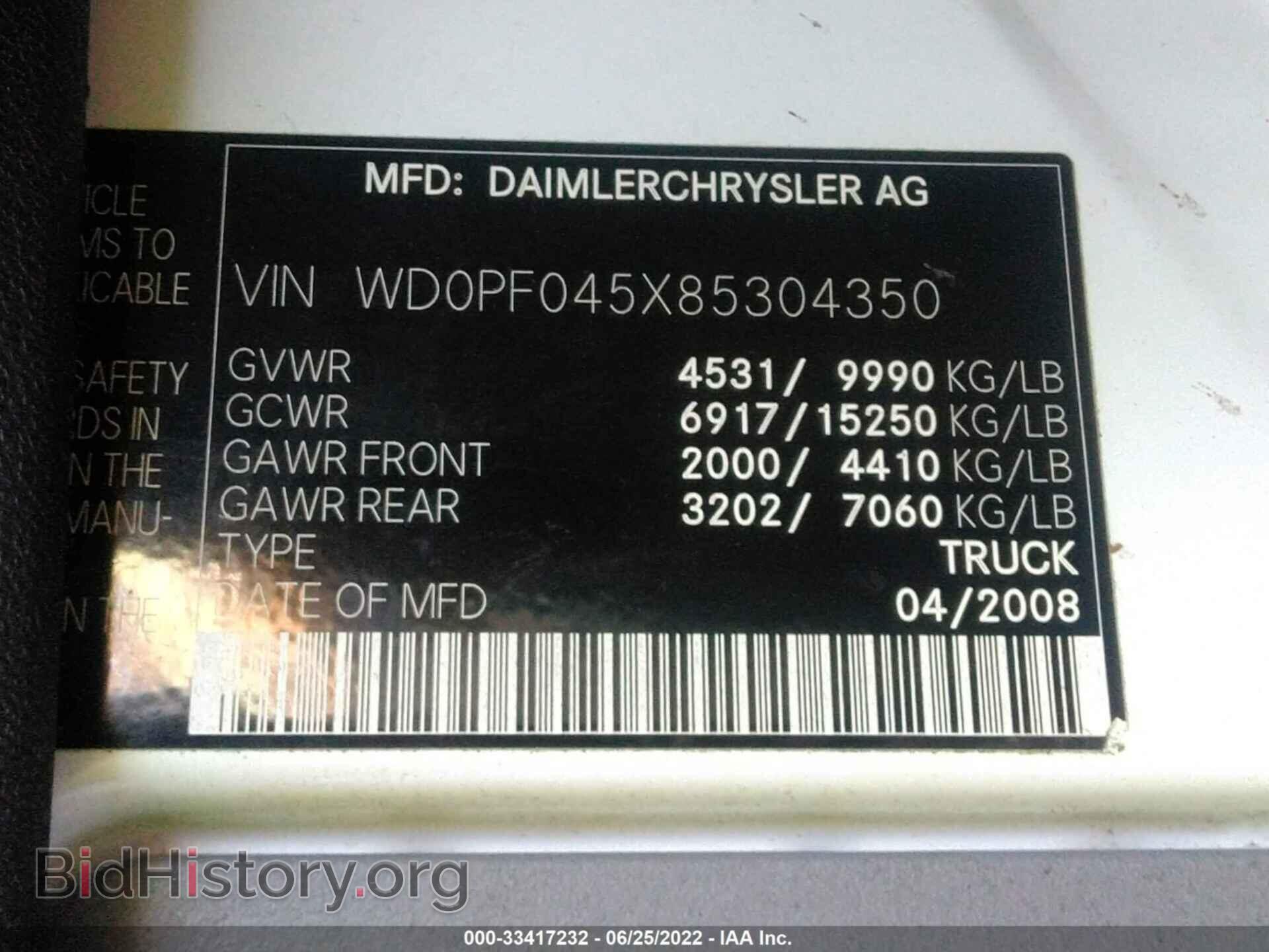 2008 DODGE SPRINTER - VIN: WD0PF045X85304350 - Фото 9