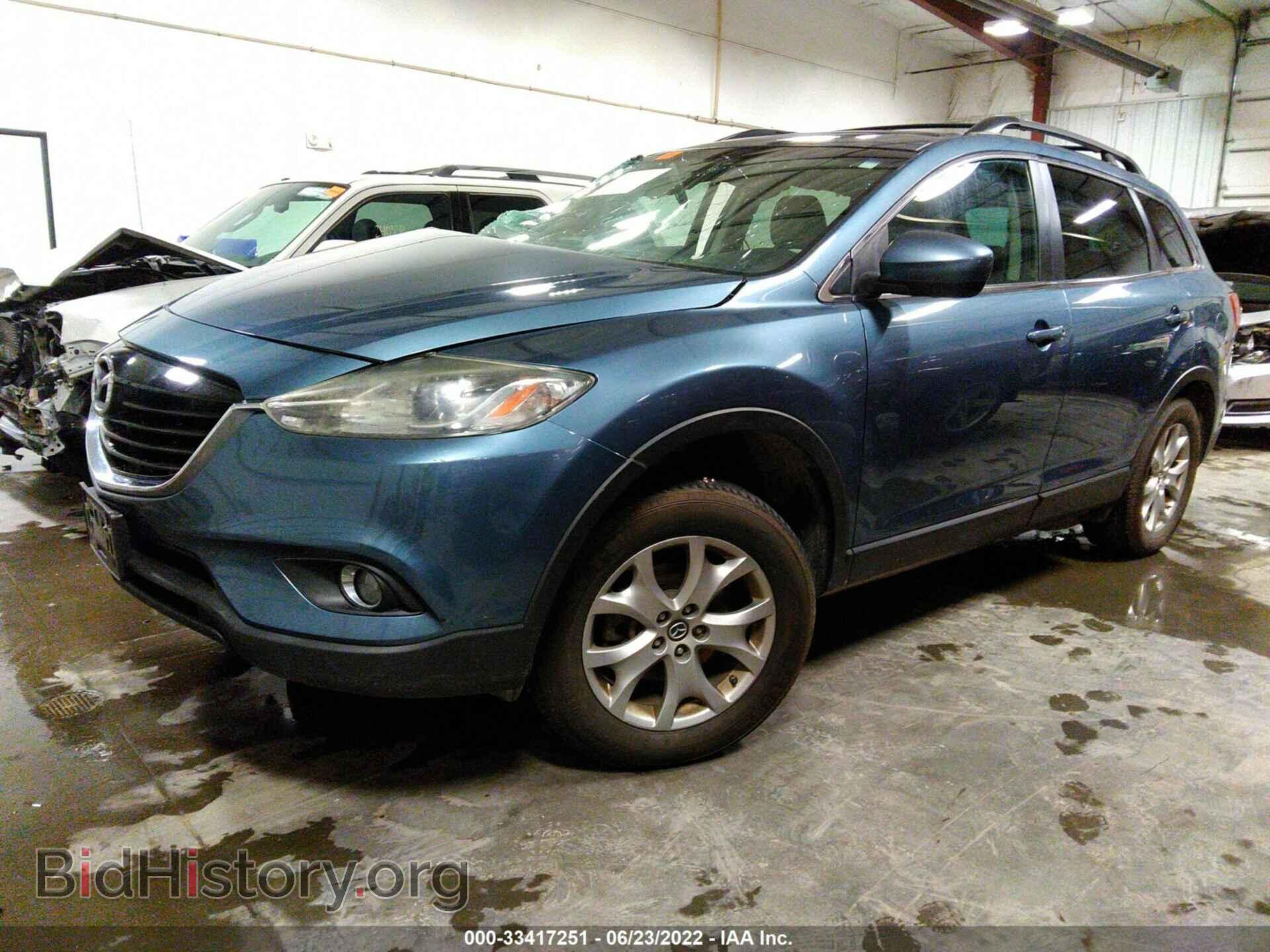 2014 MAZDA CX-9 - VIN: JM3TB3CAXE0428525 - Фото 2