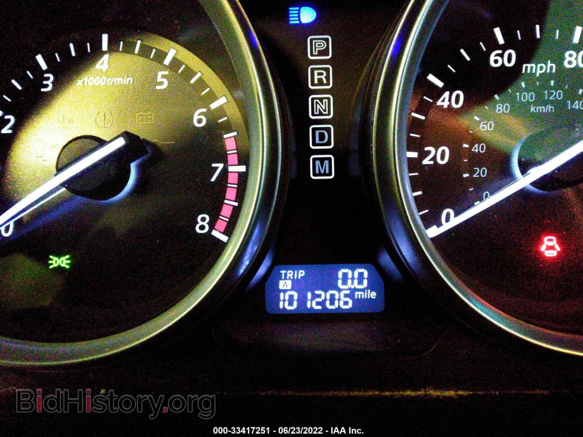 2014 MAZDA CX-9 - VIN: JM3TB3CAXE0428525 - Фото 7