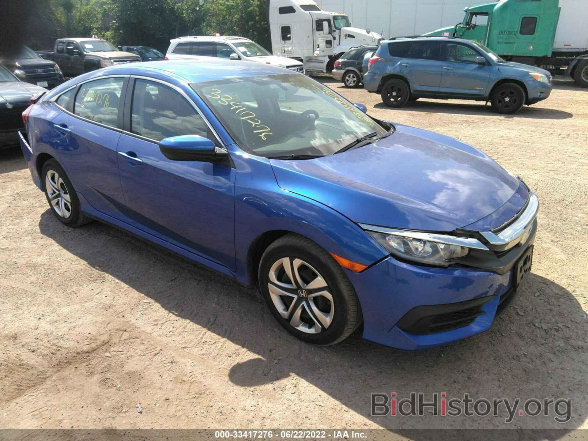 Photo 19XFC2F50HE066342 - HONDA CIVIC SEDAN 2017