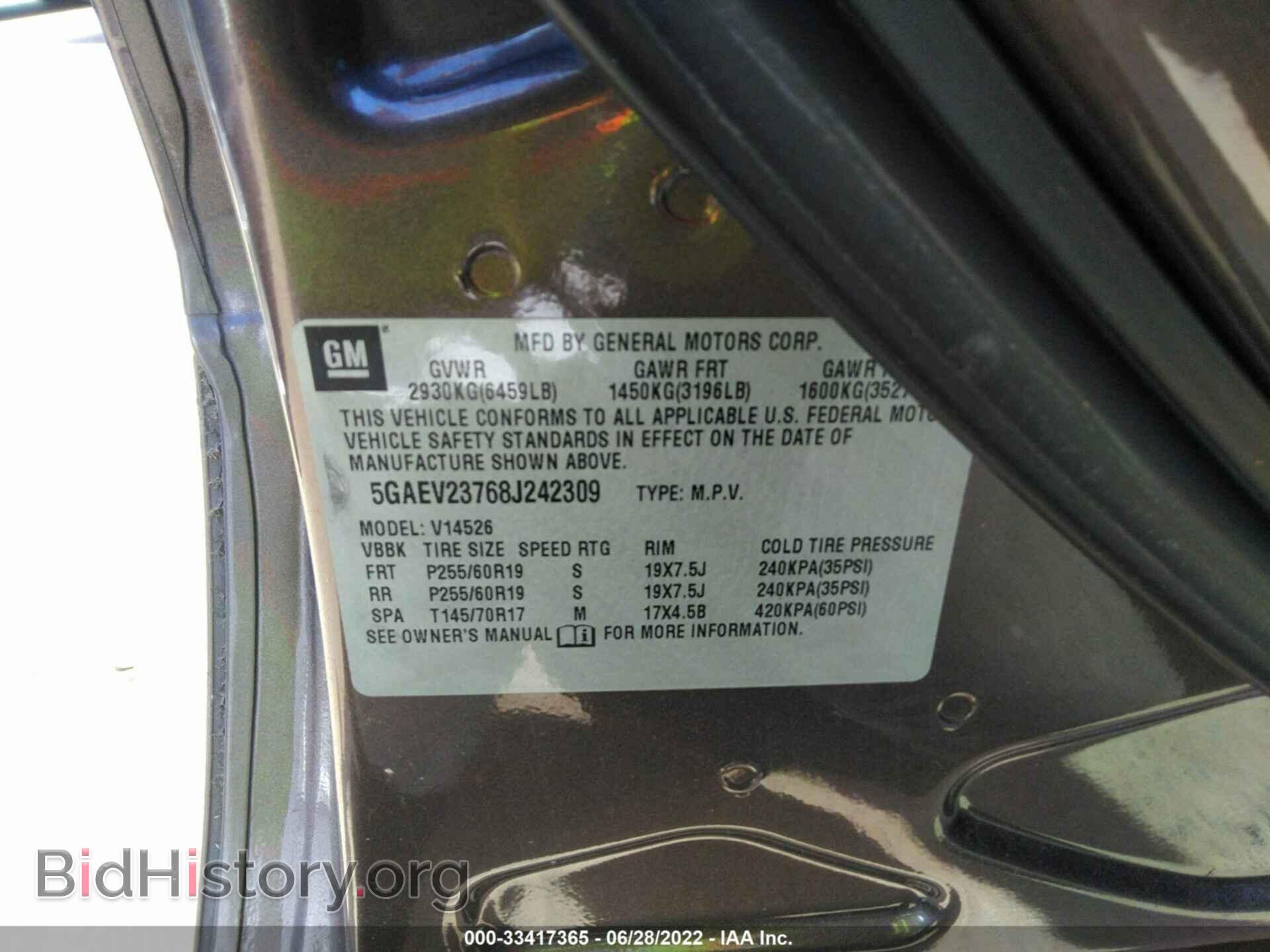2008 BUICK ENCLAVE - VIN: 5GAEV23768J242309 - Фото 9
