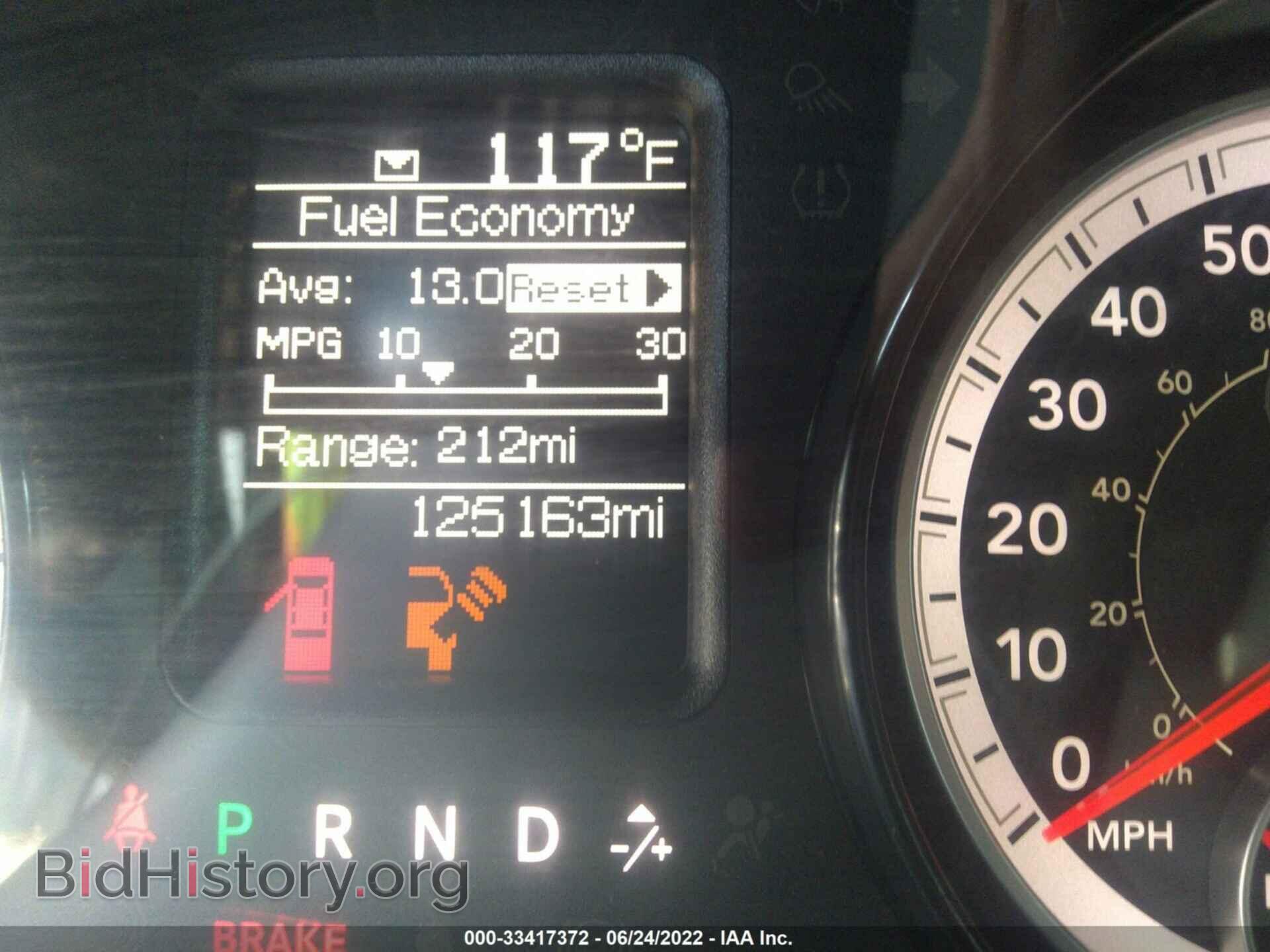 2018 RAM 1500 - VIN: 1C6RR6FG0JS295215 - Фото 7