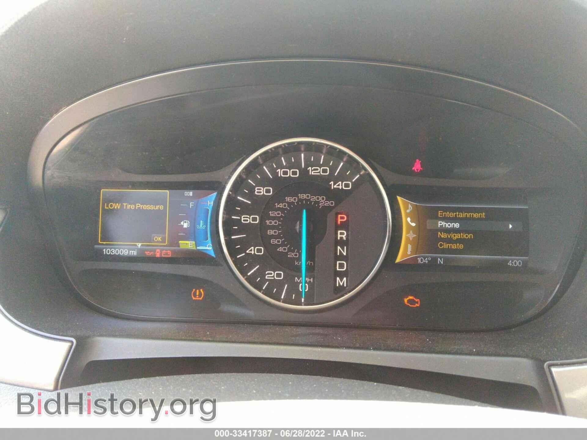 2011 FORD EDGE - VIN: 2FMDK3AK6BBB46915 - Photo 7