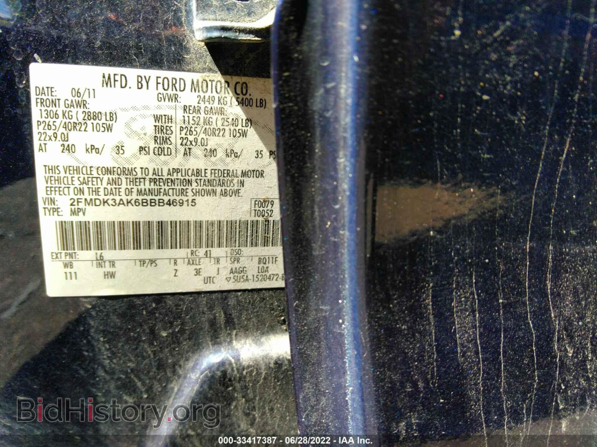 2011 FORD EDGE - VIN: 2FMDK3AK6BBB46915 - Photo 9