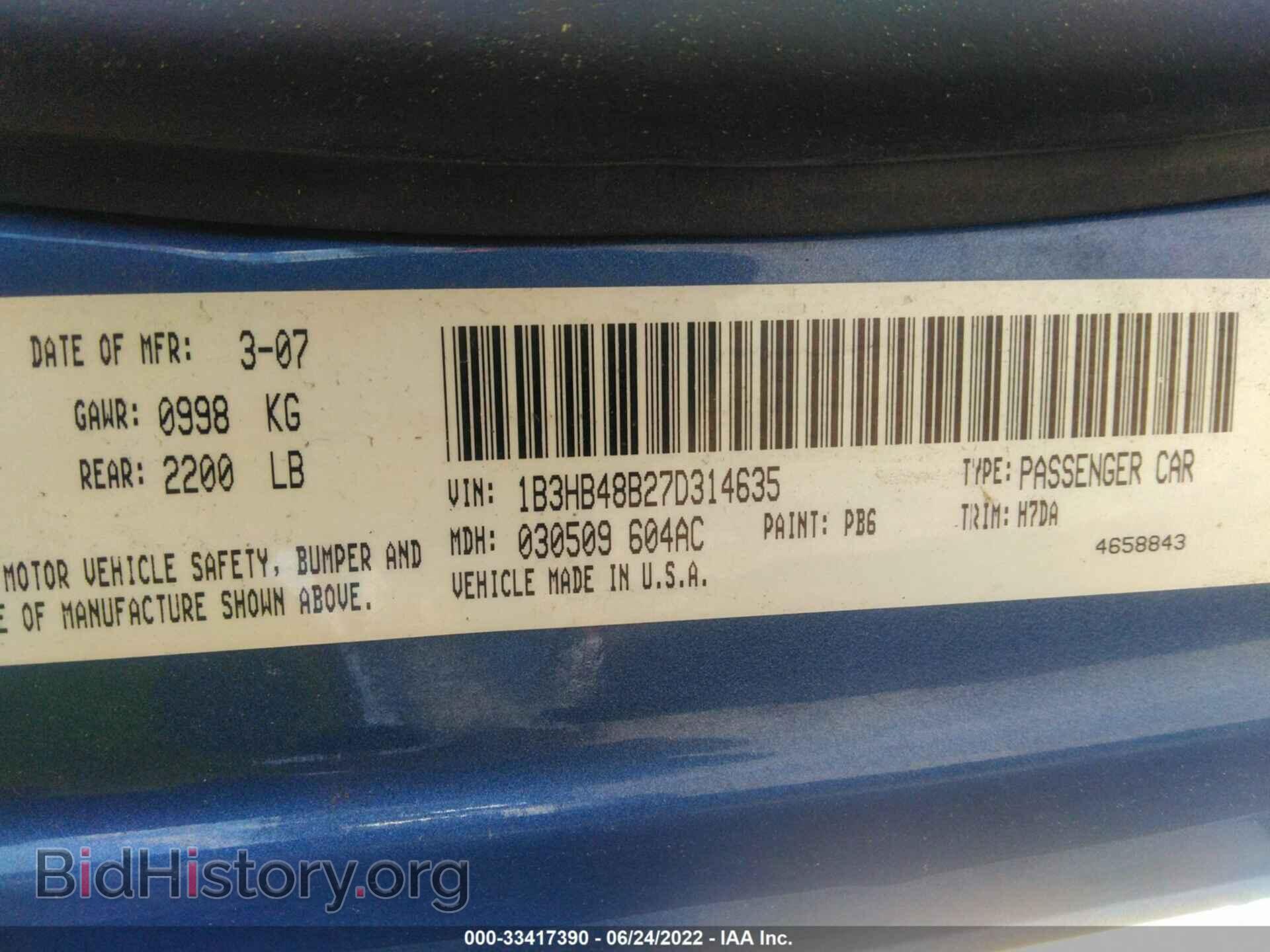 2007 DODGE CALIBER - VIN: 1B3HB48B27D314635 - Photo 9