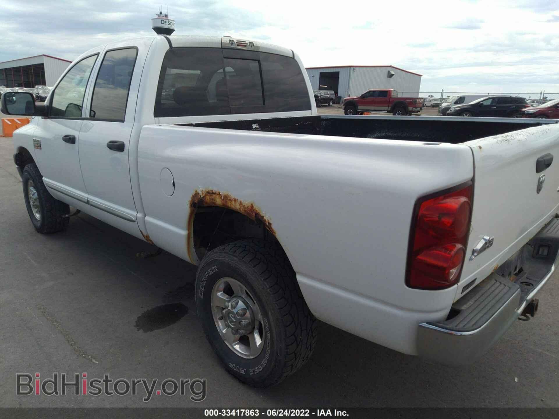 2009 DODGE RAM 2500 - VIN: 3D7KS28T19G543949 - Фото 3