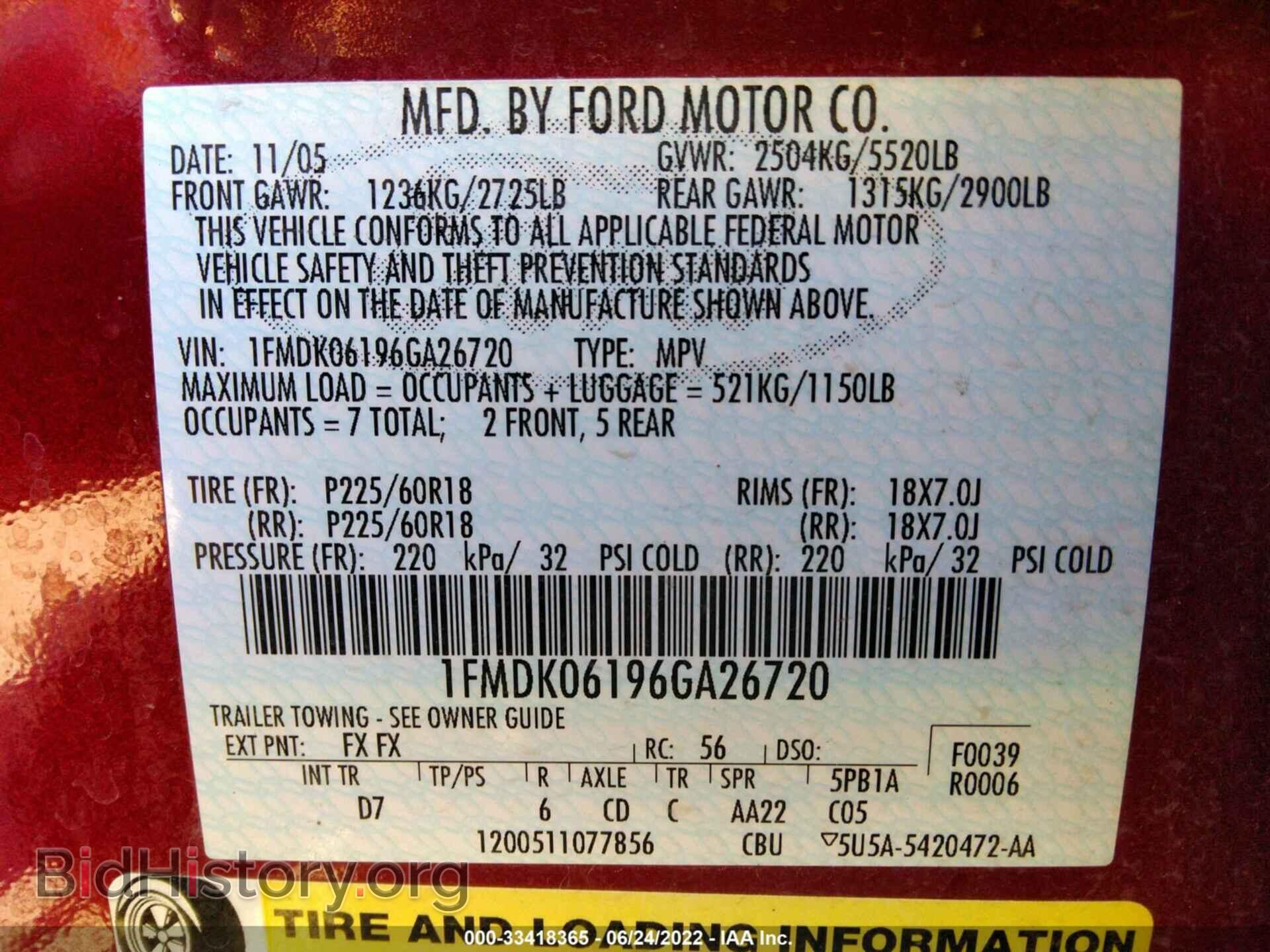 2006 FORD FREESTYLE - VIN: 1FMDK06196GA26720 - Фото 9