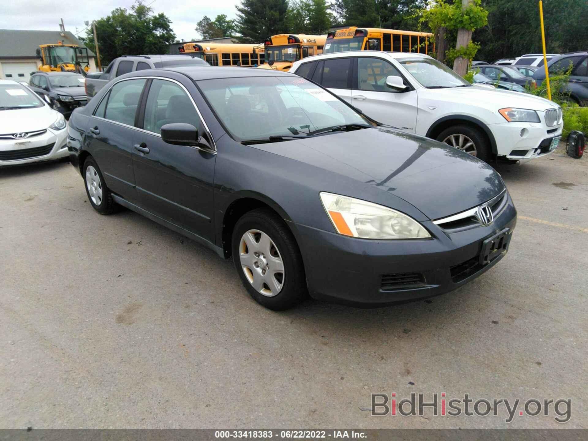 Photo 1HGCM56477A006652 - HONDA ACCORD SDN 2007