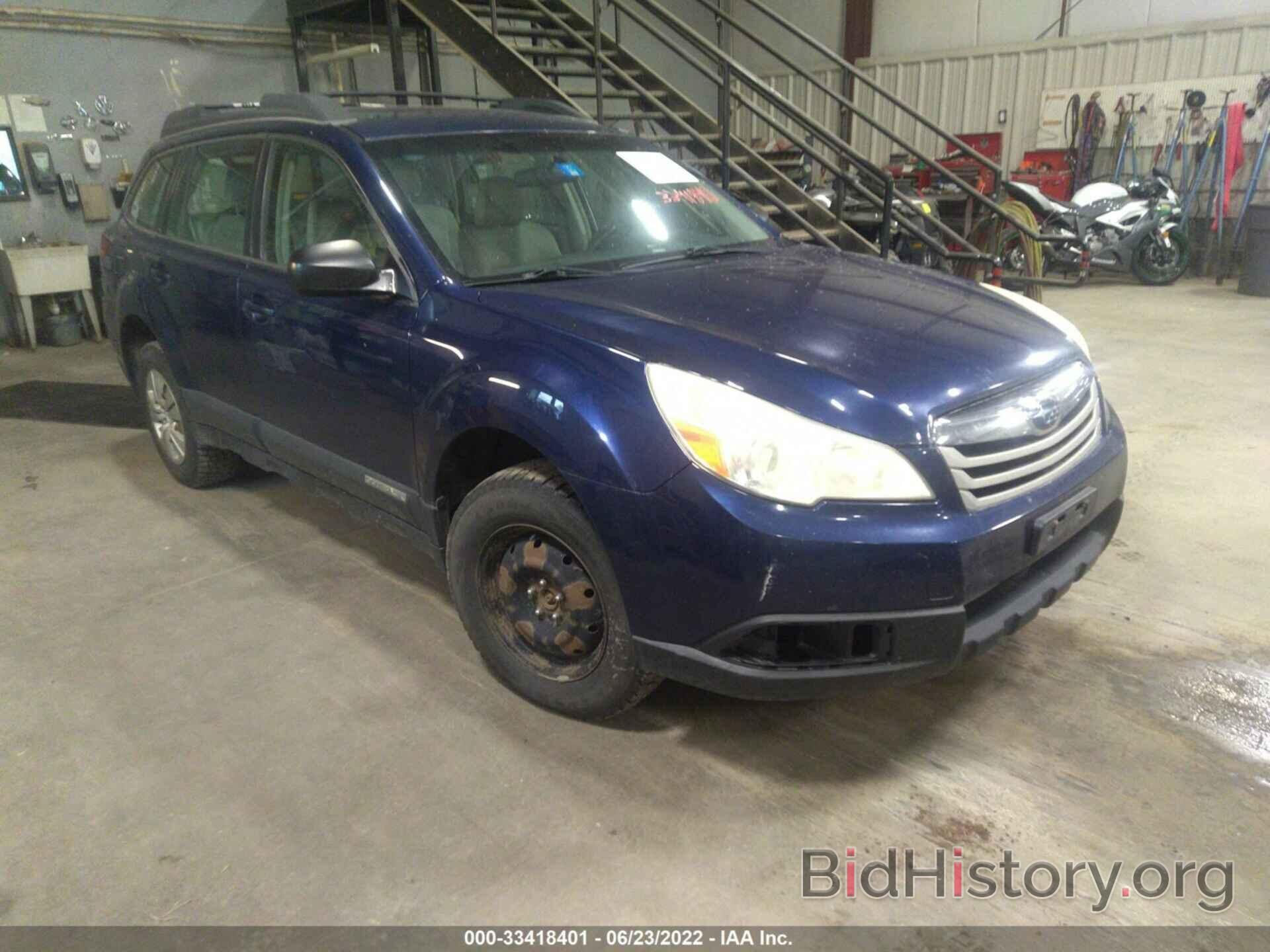 Photo 4S4BRBAC9A3354758 - SUBARU OUTBACK 2010