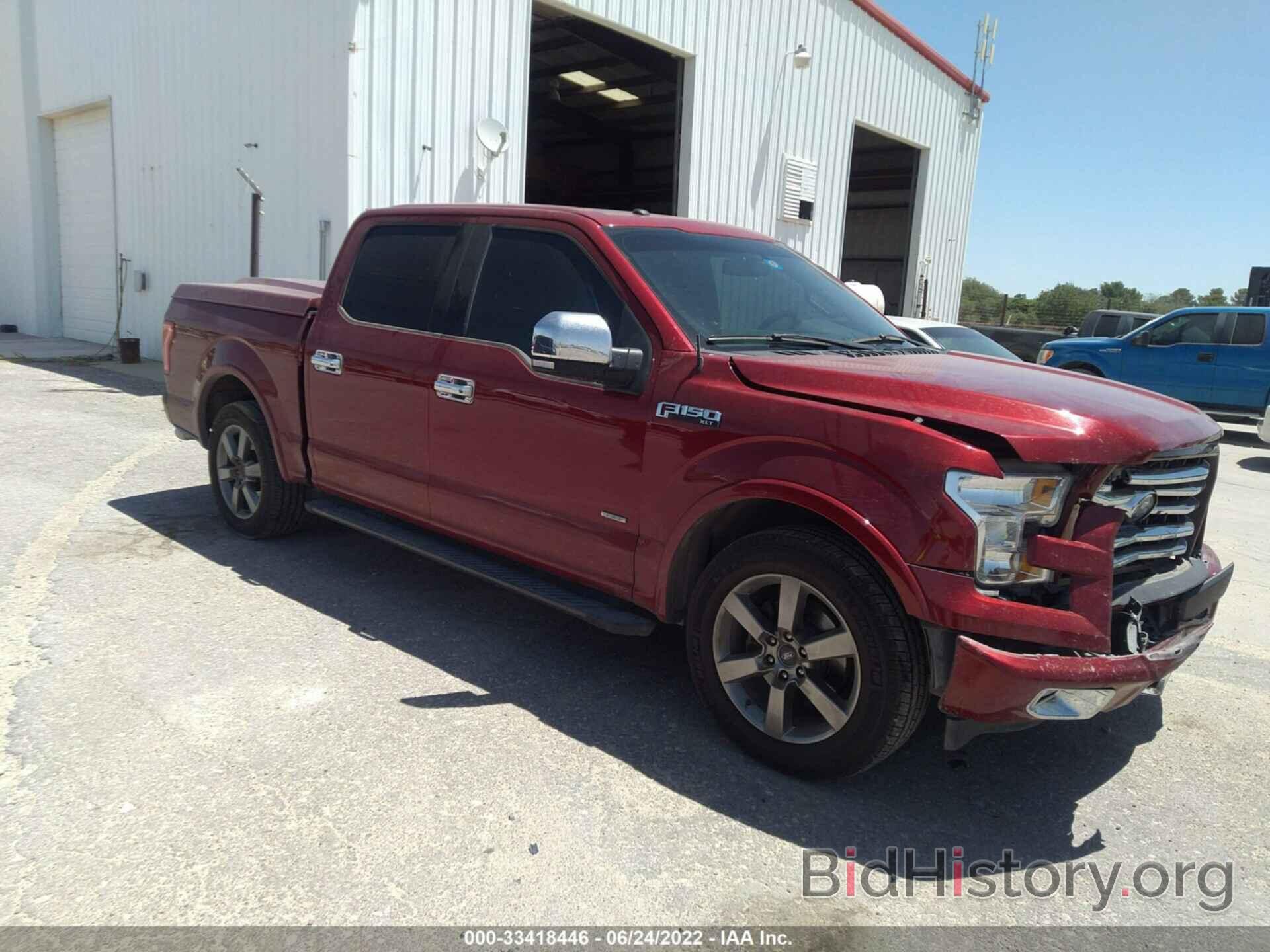Photo 1FTEW1CP4HKC81433 - FORD F-150 2017