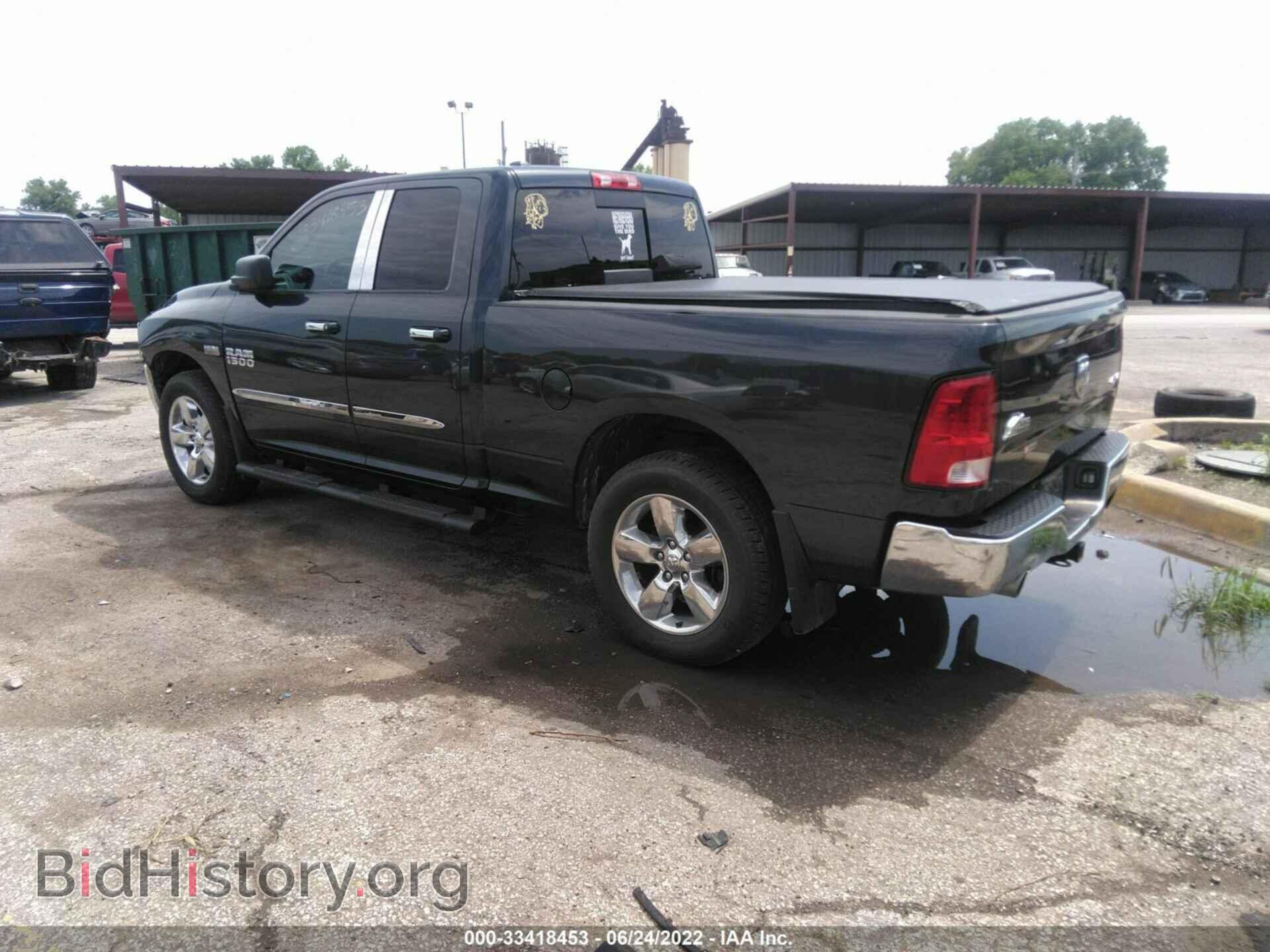 2014 RAM 1500 - VIN: 1C6RR7GT3ES352224 - Фото 3