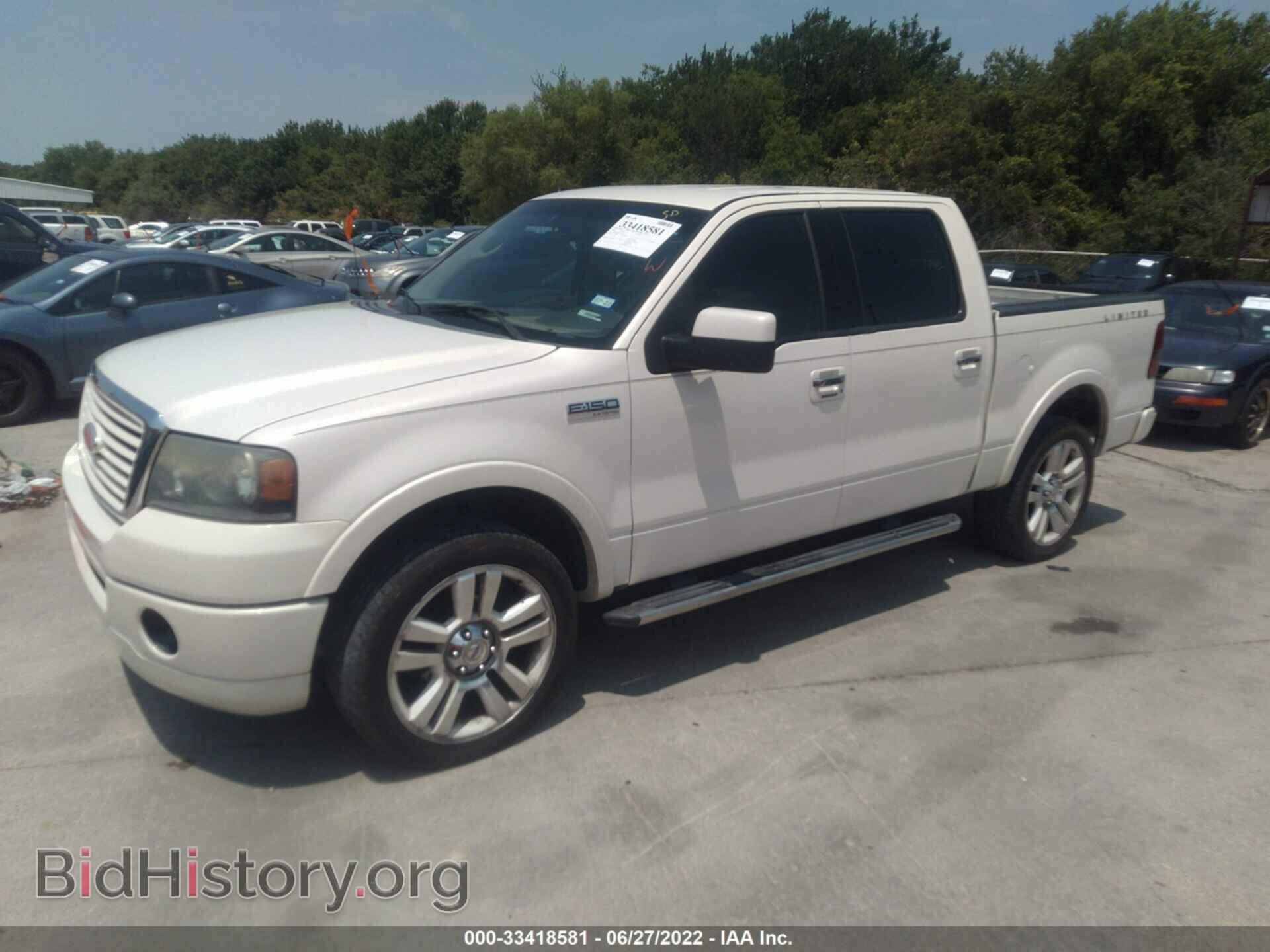 2008 FORD F-150 - VIN: 1FTRW14528FA82887 - Фото 2