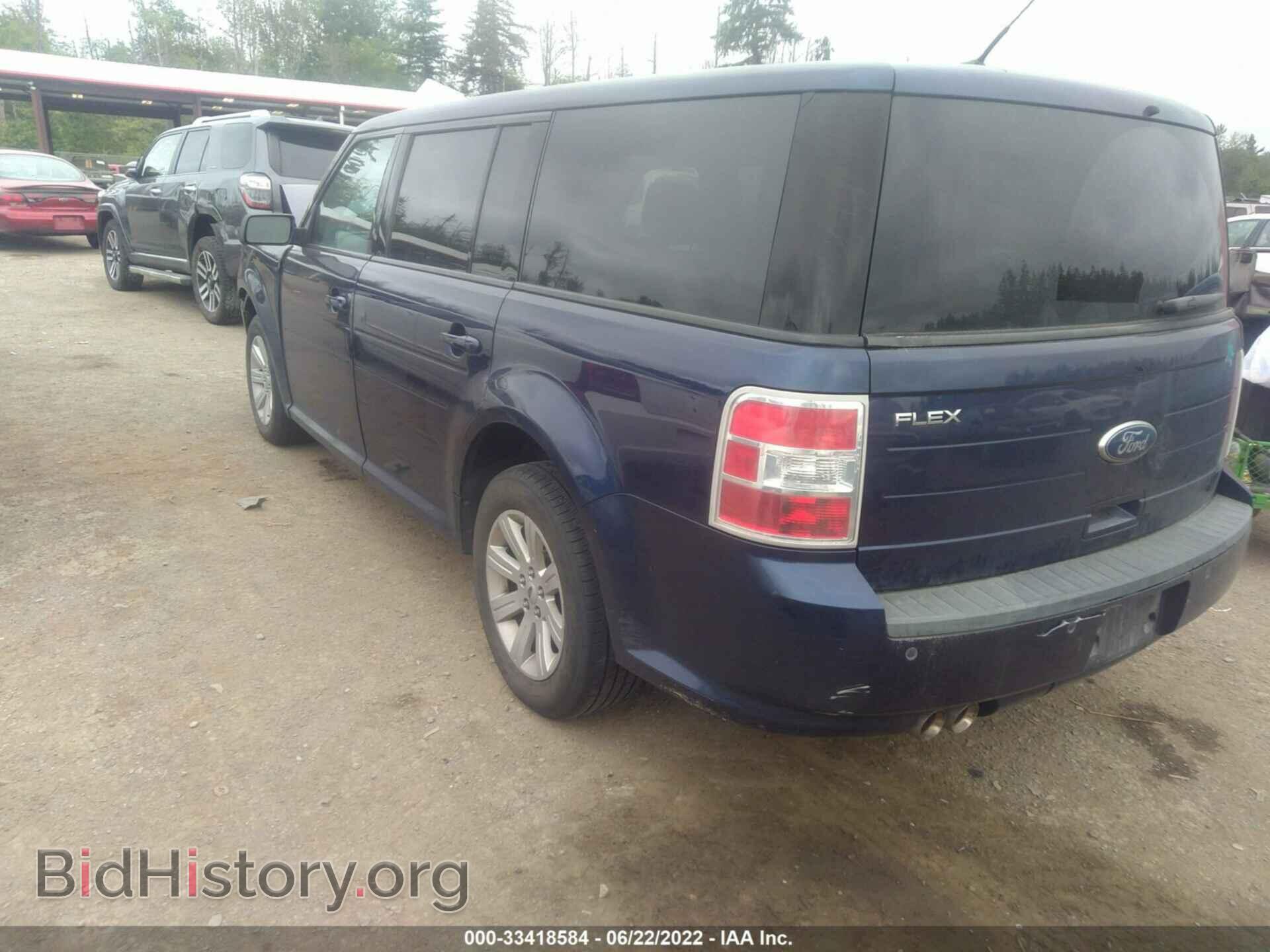 2011 FORD FLEX - VIN: 2FMGK5BC8BBD28289 - Photo 3