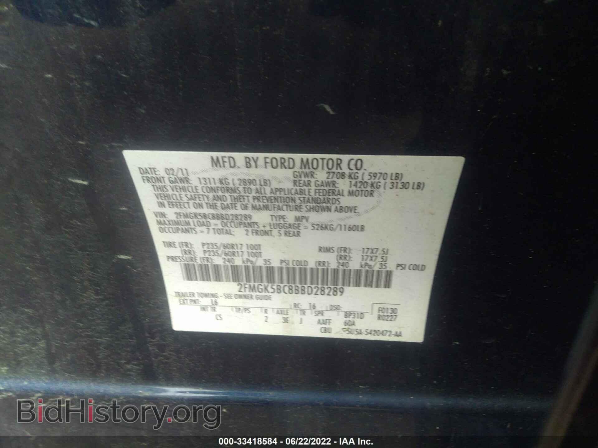 2011 FORD FLEX - VIN: 2FMGK5BC8BBD28289 - Photo 9