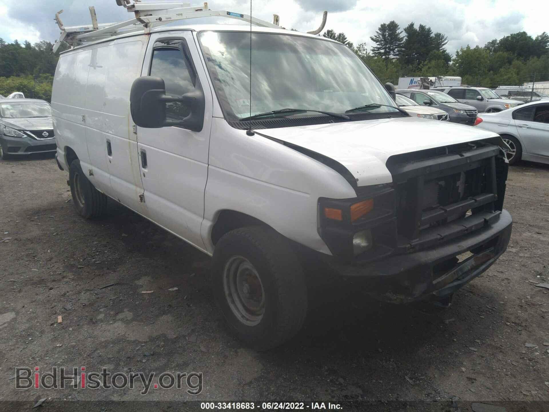 Photo 1FTSE3EL4CDB28656 - FORD ECONOLINE CARGO VAN 2012
