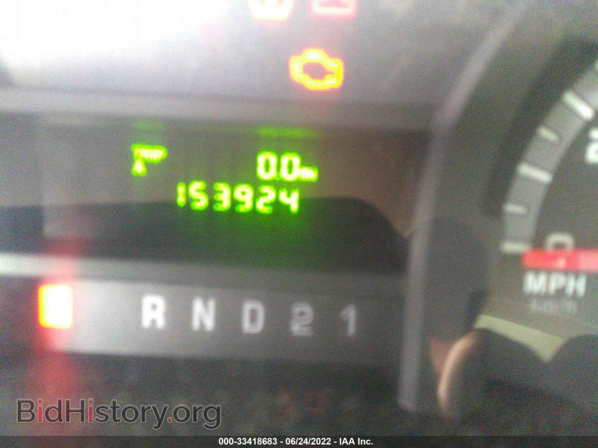 2012 FORD ECONOLINE CARGO VAN - VIN: 1FTSE3EL4CDB28656 - Фото 7