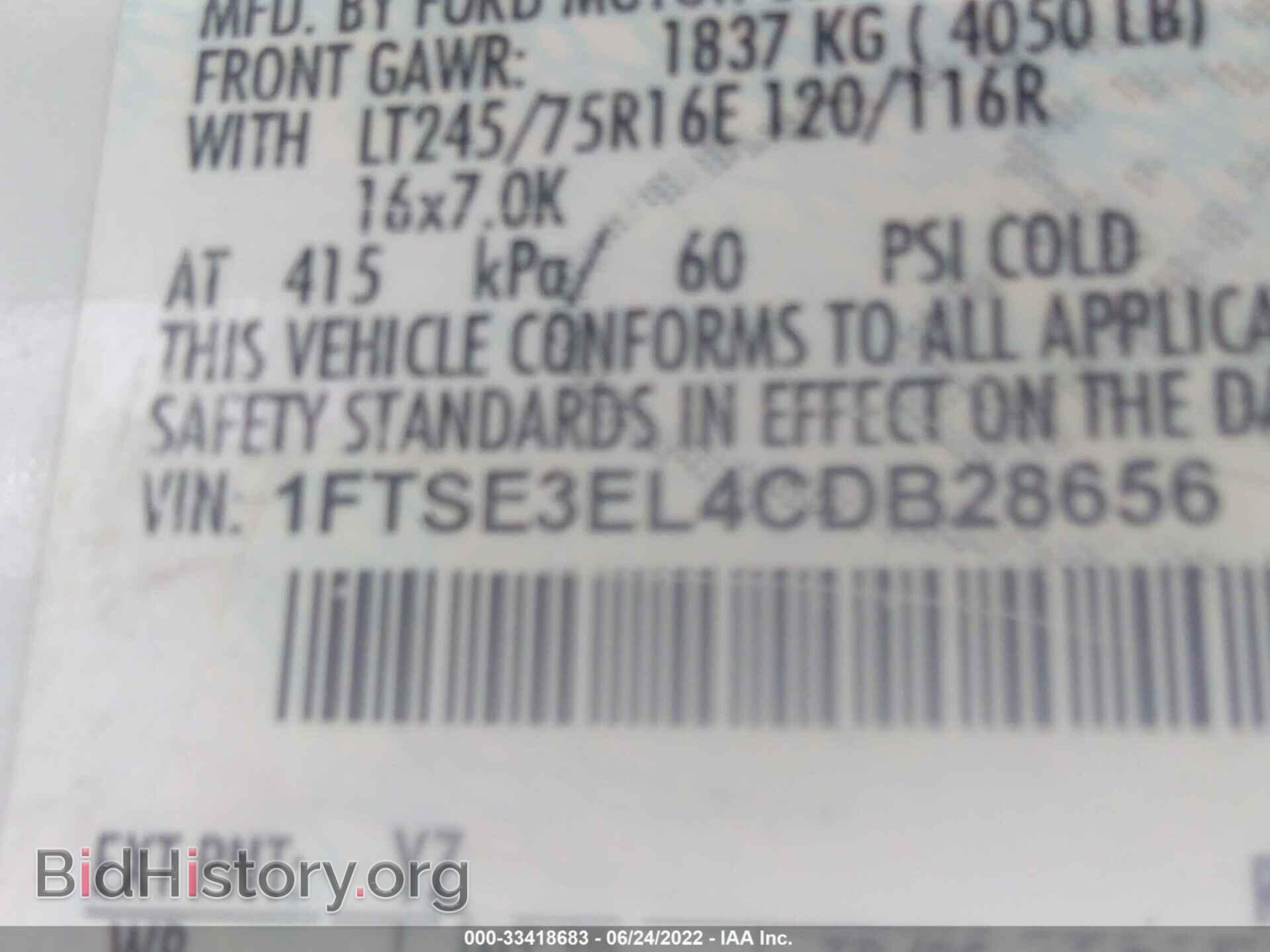 2012 FORD ECONOLINE CARGO VAN - VIN: 1FTSE3EL4CDB28656 - Фото 9