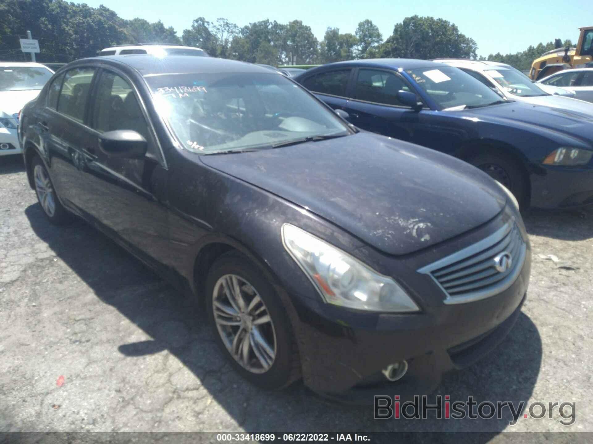 Photo JN1CV6AR9CM674100 - INFINITI G37 SEDAN 2012