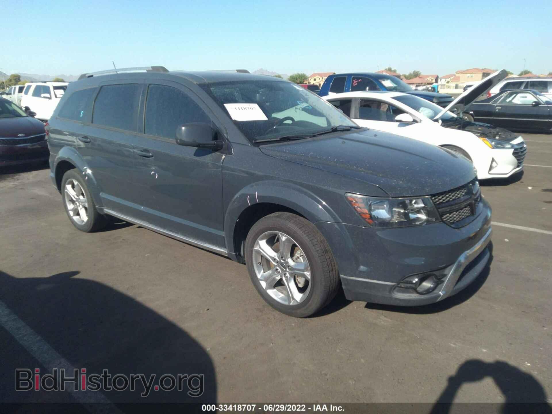 Фотография 3C4PDCGB8HT648213 - DODGE JOURNEY 2017