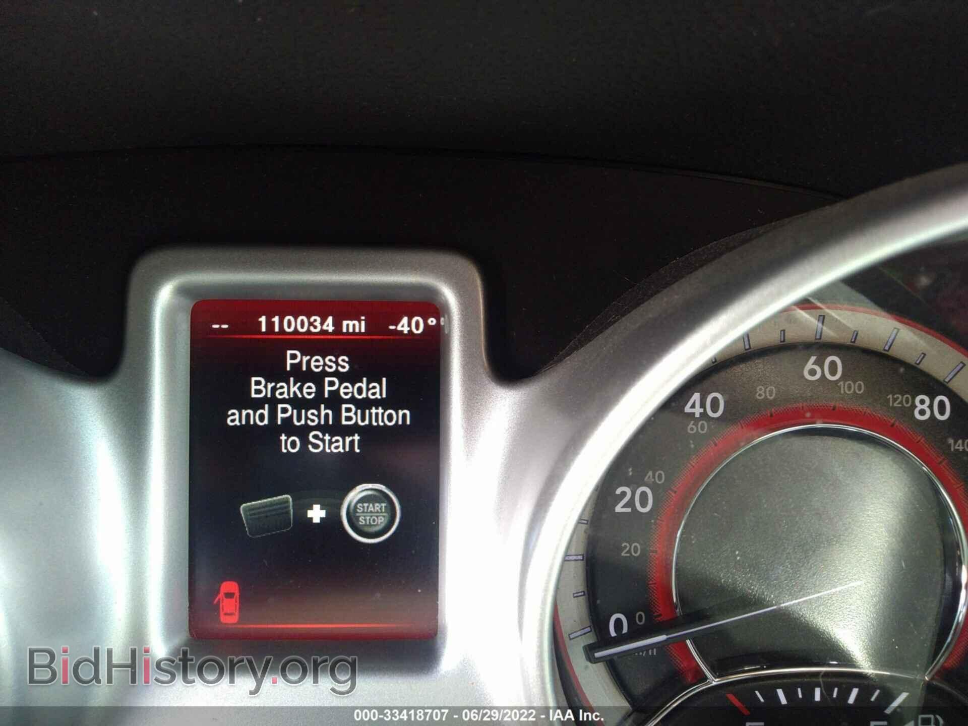 2017 DODGE JOURNEY - VIN: 3C4PDCGB8HT648213 - Фото 7