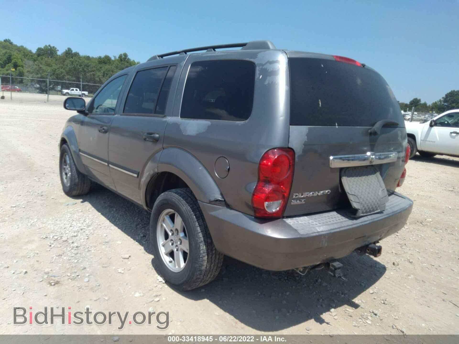 2007 DODGE DURANGO - VIN: 1D8HB48P37F515296 - Фото 3