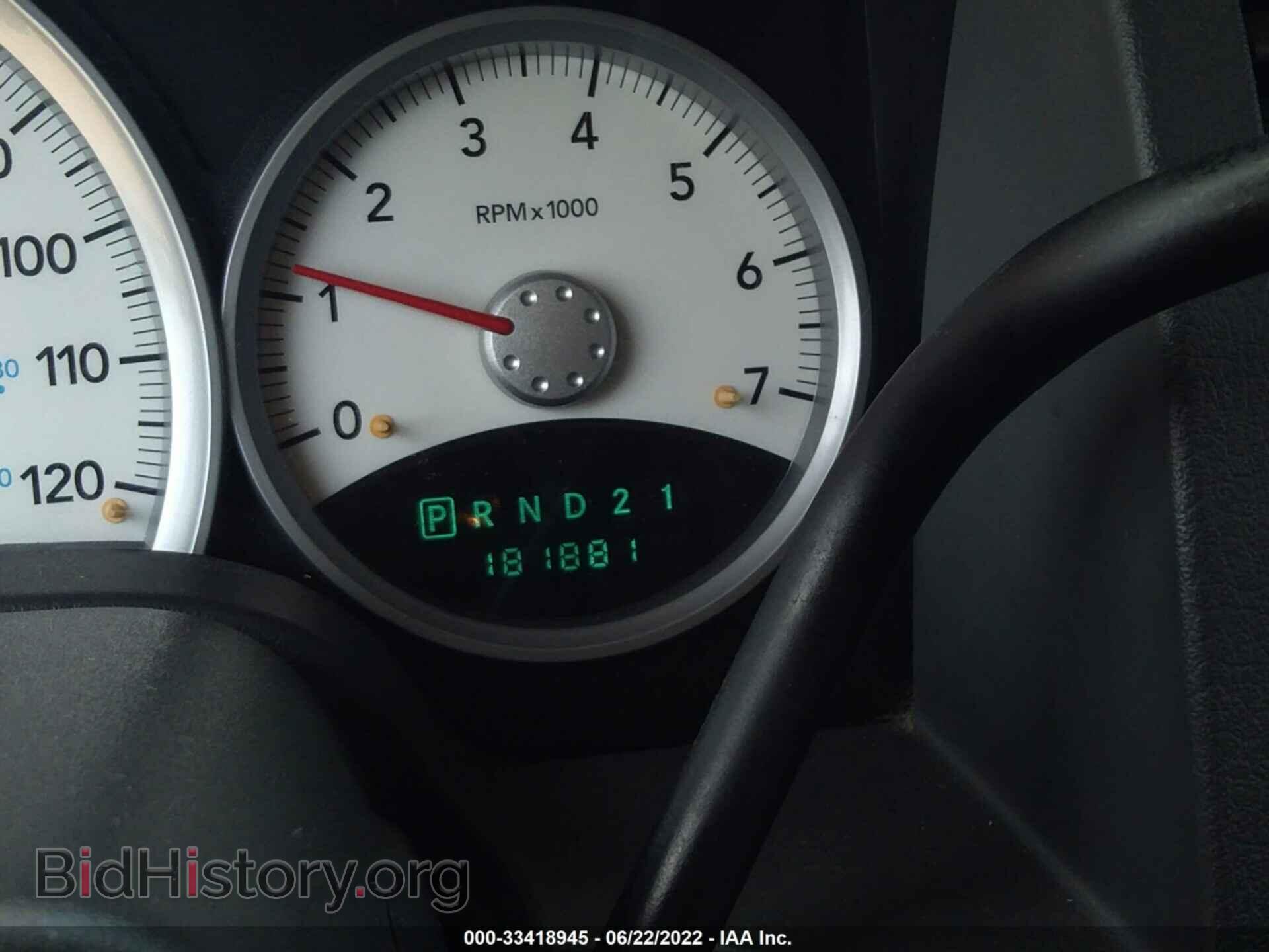 2007 DODGE DURANGO - VIN: 1D8HB48P37F515296 - Фото 7