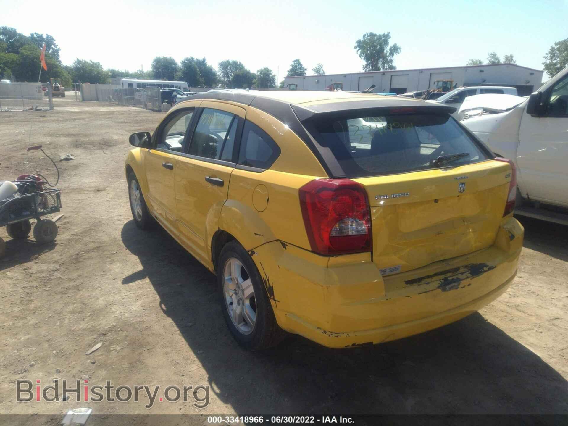 2007 DODGE CALIBER - VIN: 1B3HB48B57D538644 - Photo 3