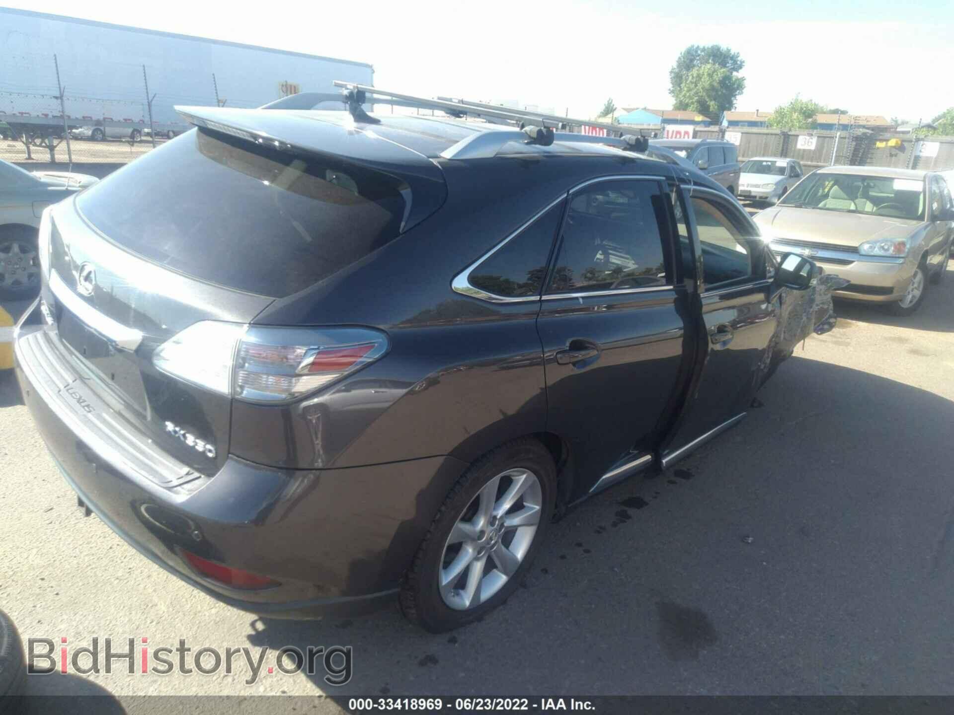 2010 LEXUS RX 350 - VIN: 2T2BK1BA8AC018649 - Фото 4
